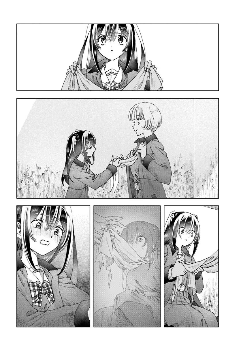 Haikei, Arishi Hini Saku Hanatachi e Chapter 17.1 4ページ