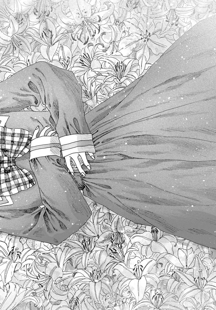 Haikei, Arishi Hini Saku Hanatachi e Chapter 18.2 18ページ