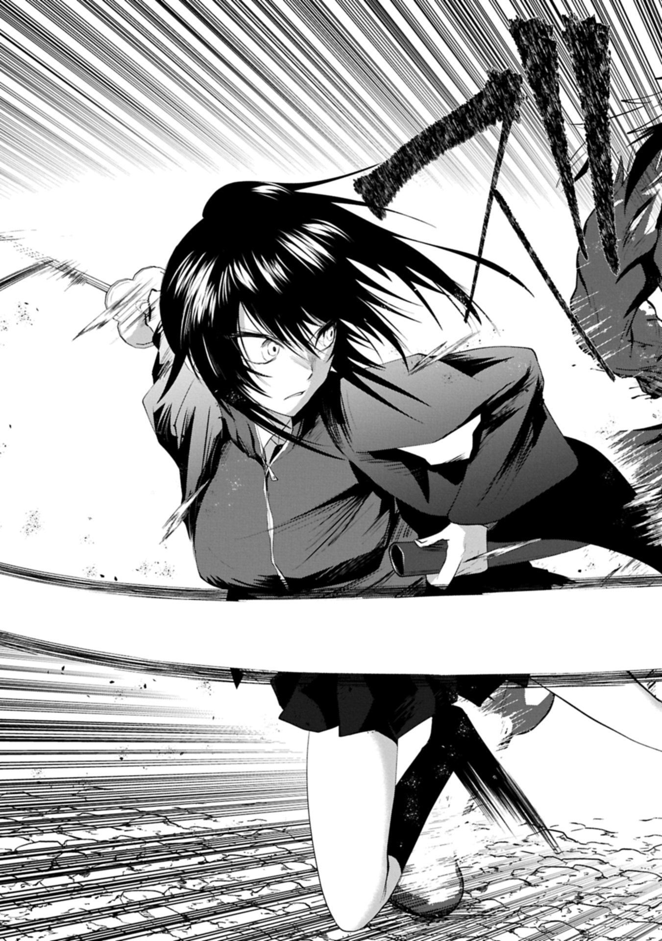 Nidome wa Ta no Tsuku Jiyuugyou Chapter 3.2 21ページ