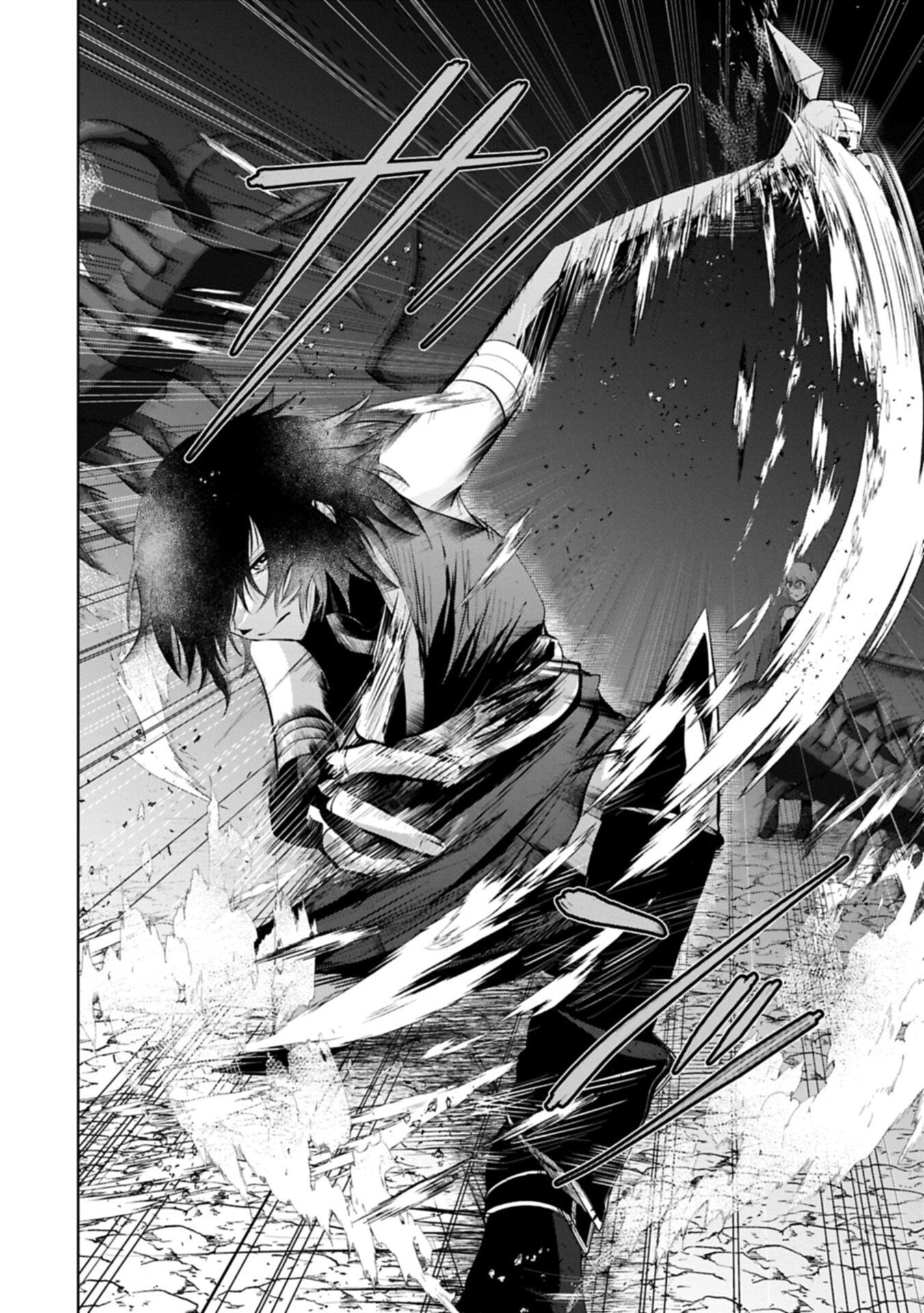 Nidome wa Ta no Tsuku Jiyuugyou Chapter 5.2 12ページ