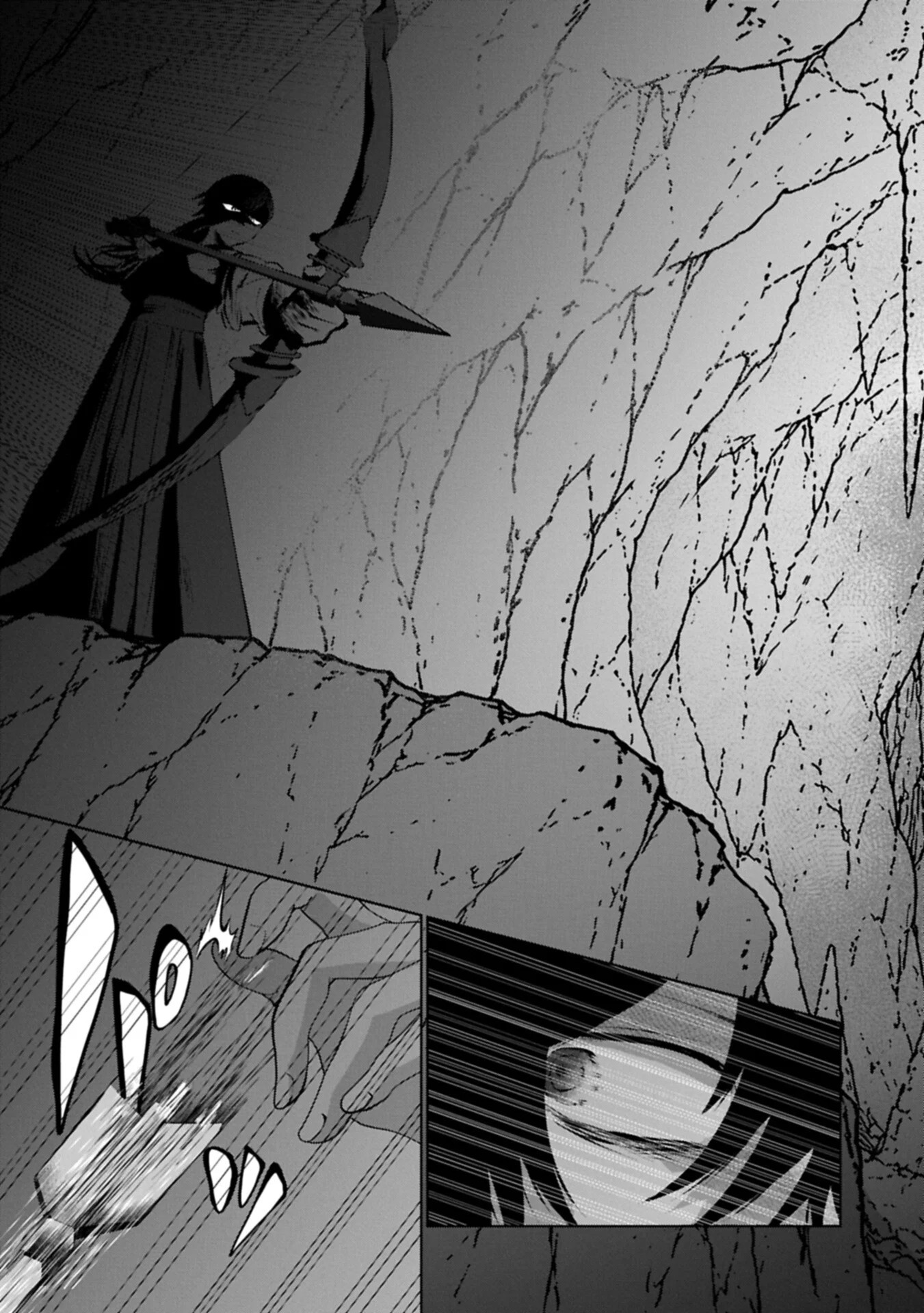 Nidome wa Ta no Tsuku Jiyuugyou Chapter 6.2 15ページ