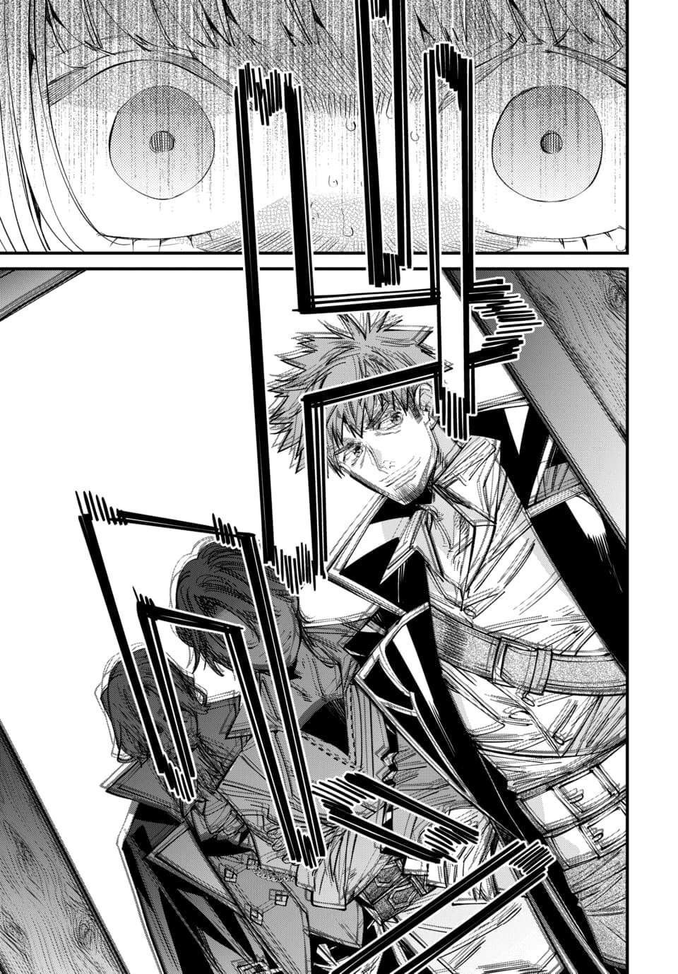 Isekai ni Itta node Te ni Shoku wo Motte Ikinobimasu Chapter 6.2 9ページ