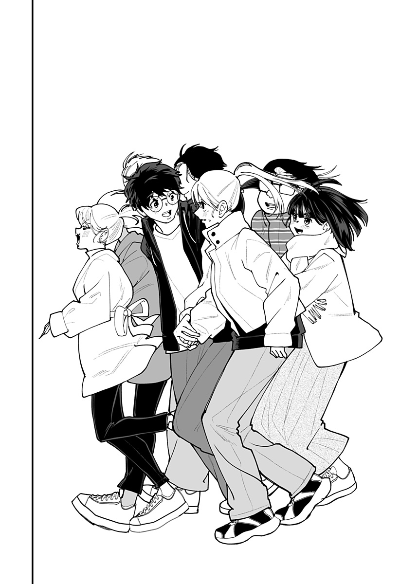 Ki ni naru Kurumi-san! Chapter 57 16ページ
