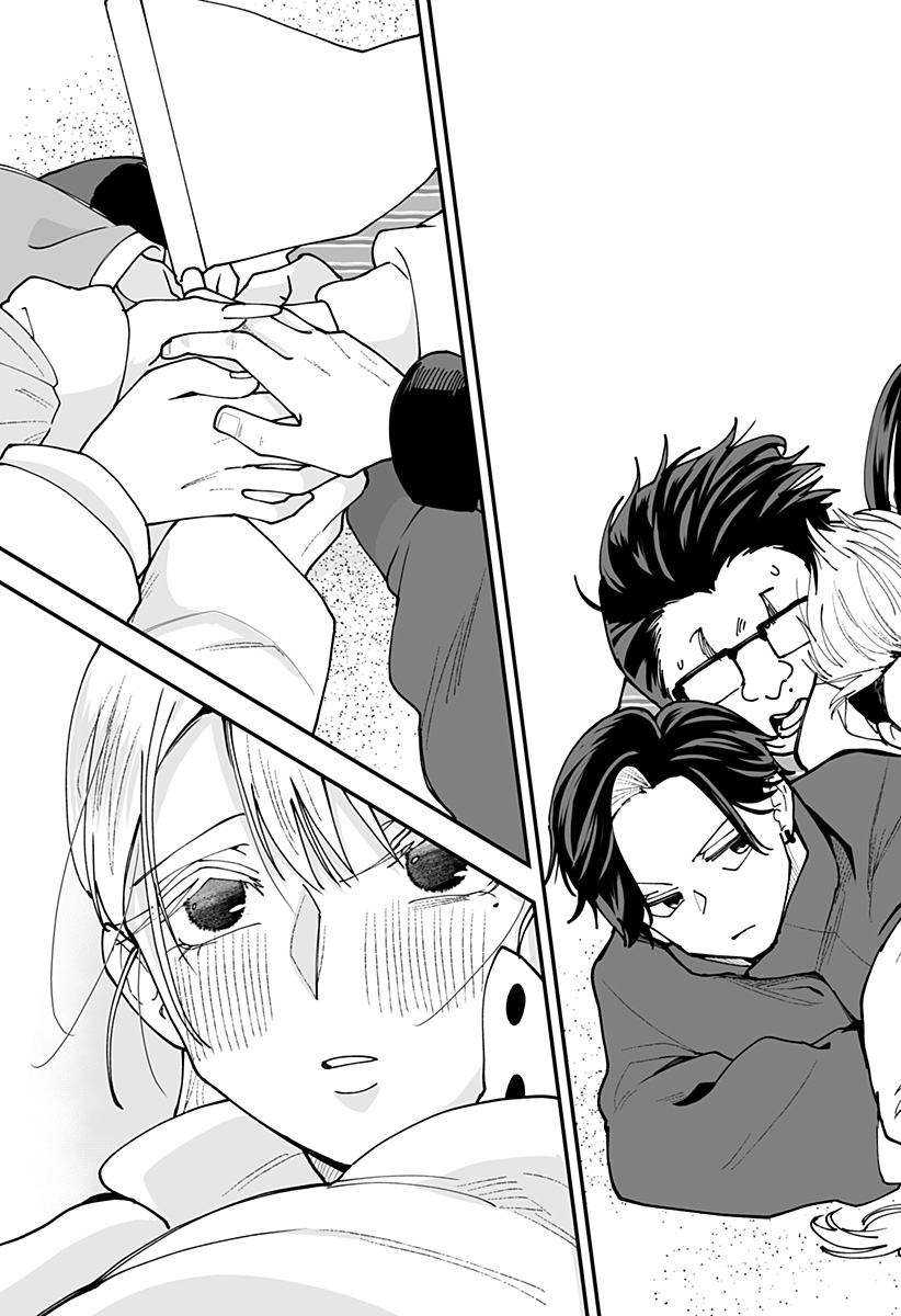 Ki ni naru Kurumi-san! Chapter 57 19ページ