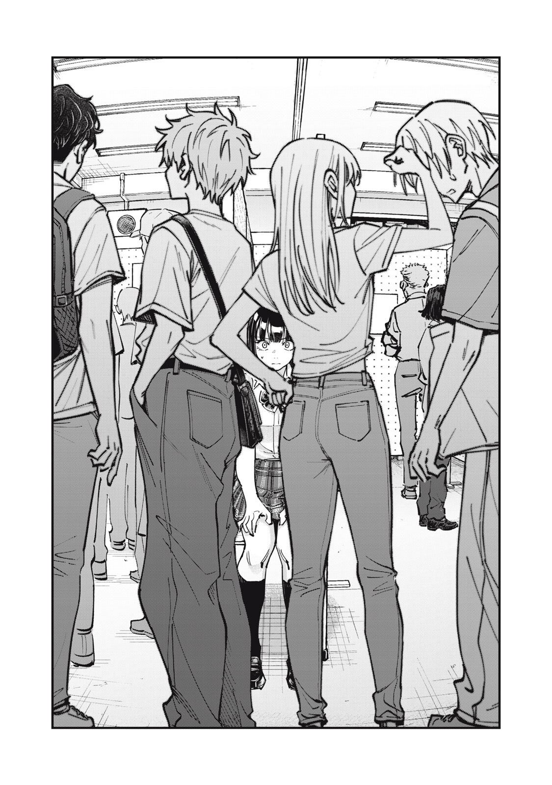 SUNNY Sixteen Chapter 11.5 2ページ