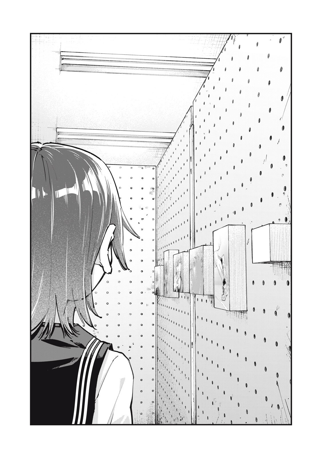 SUNNY Sixteen Chapter 11.5 6ページ
