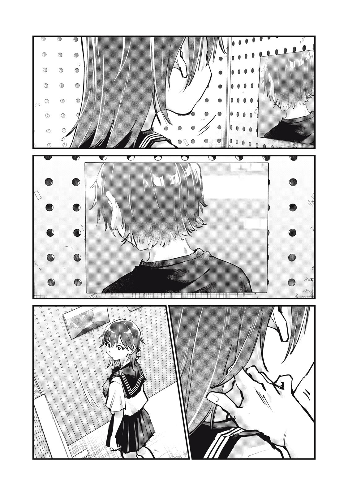SUNNY Sixteen Chapter 11.5 9ページ