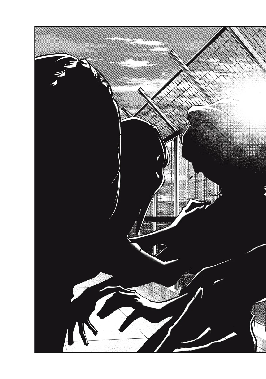 SUNNY Sixteen Chapter 12 11ページ