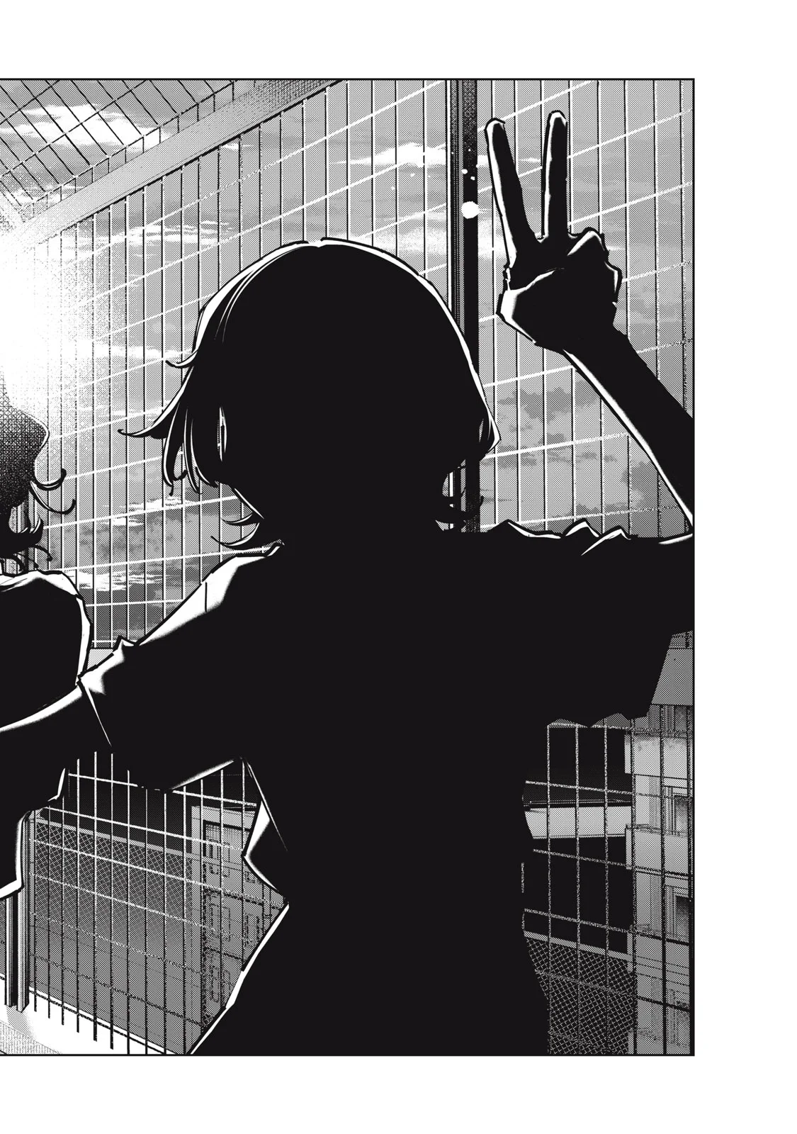 SUNNY Sixteen Chapter 12 10ページ