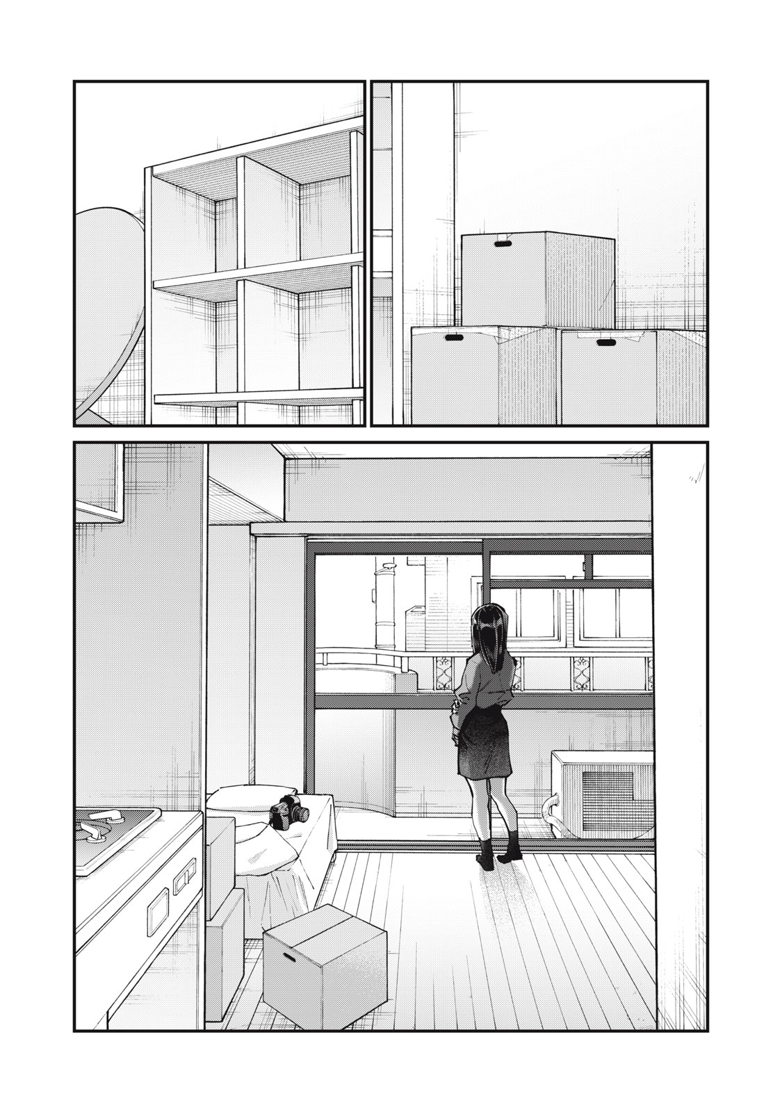 SUNNY Sixteen Chapter 13 24ページ
