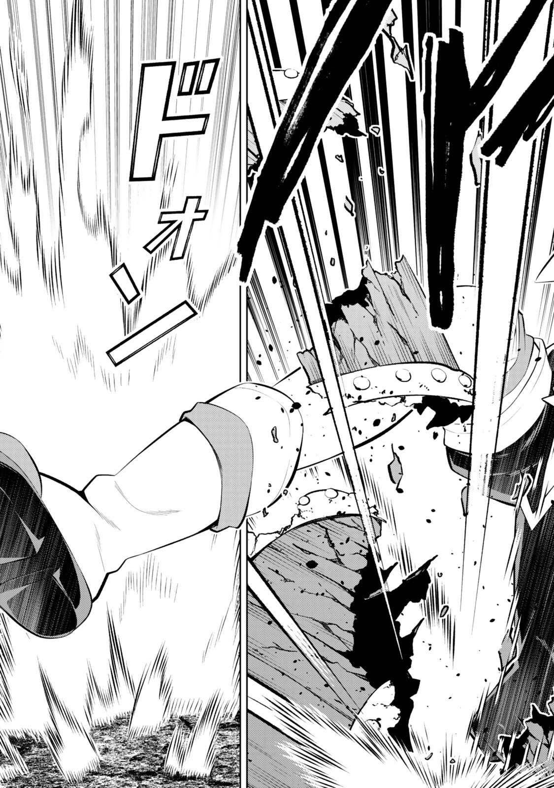 Hihou - Seisokei de Utteita Teihen Haishinsha, Ukkari Haishin wo Kiriwasureta Mama SS-kyuu Monster wo Kobushi de Naguri Tobashite Shimau Chapter 11.3 11ページ