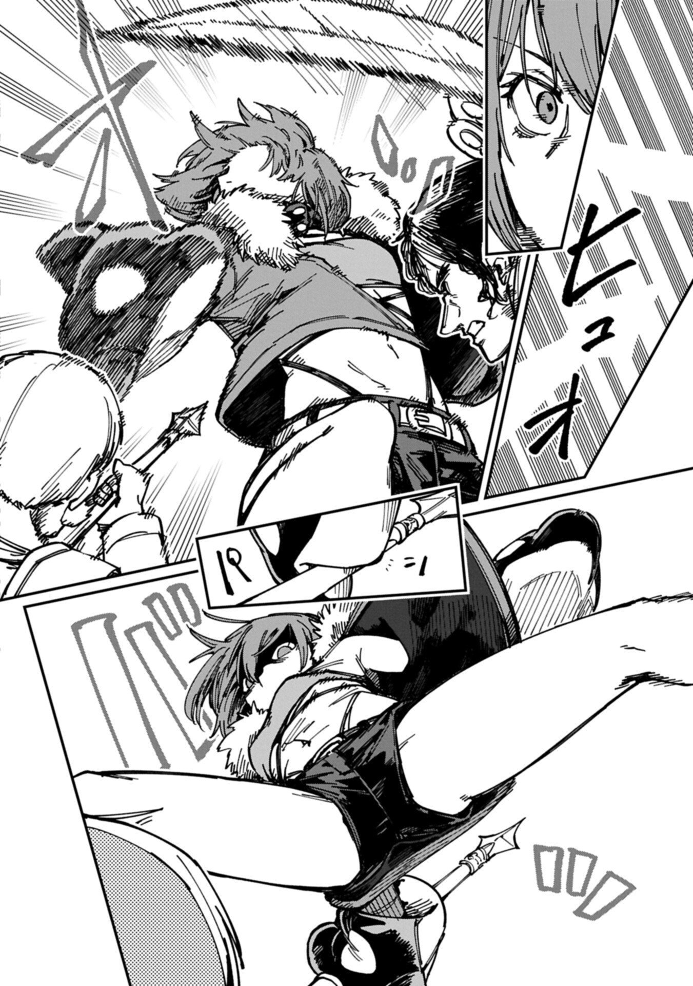 I Punched the Angel Who Was Supposed to Guide Me, and Became a Necromancer - Super Cute Gothic Loli Demon Lord, You're the Best! Chapter 12.1 8ページ