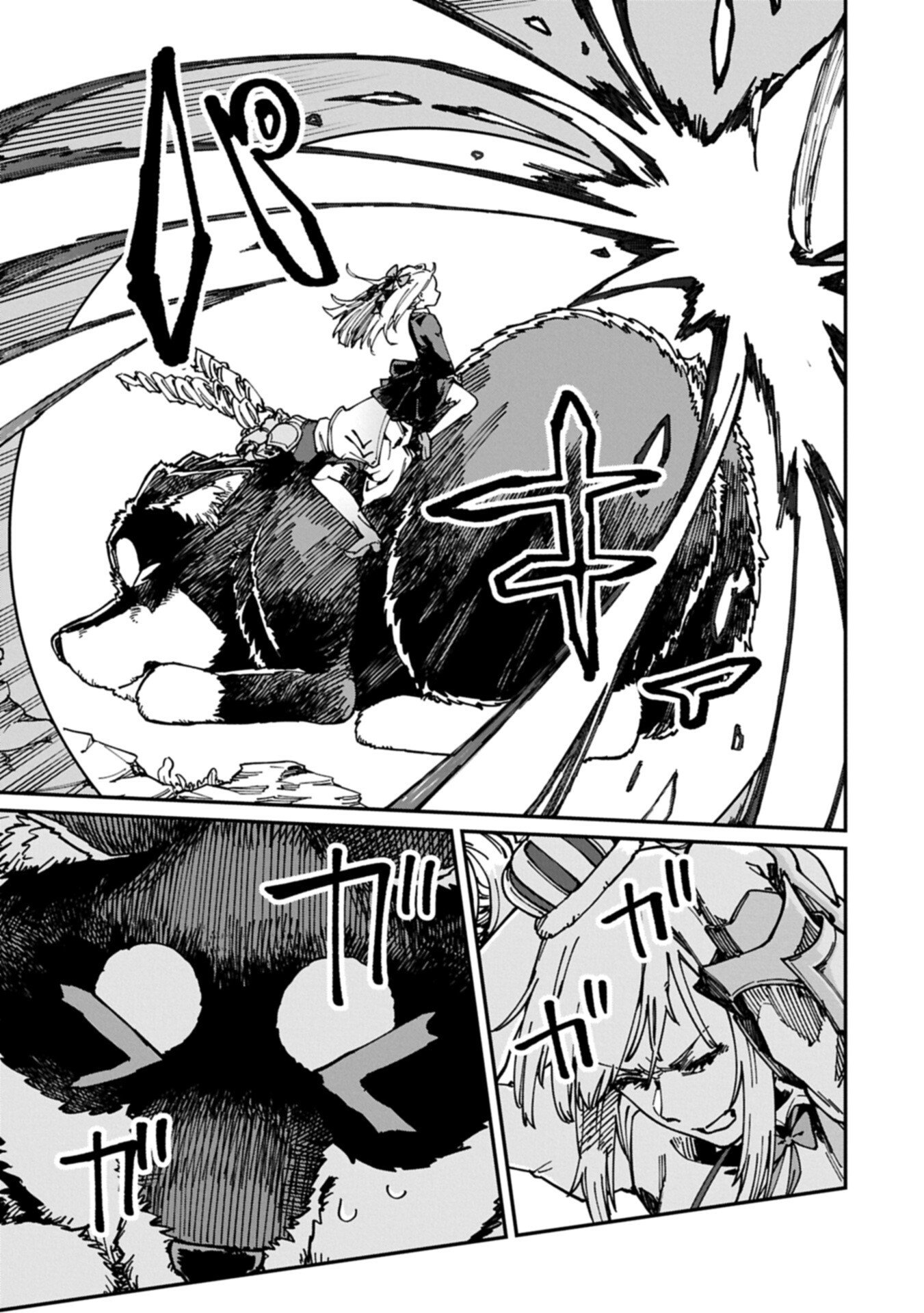 I Punched the Angel Who Was Supposed to Guide Me, and Became a Necromancer - Super Cute Gothic Loli Demon Lord, You're the Best! Chapter 13.1 5ページ