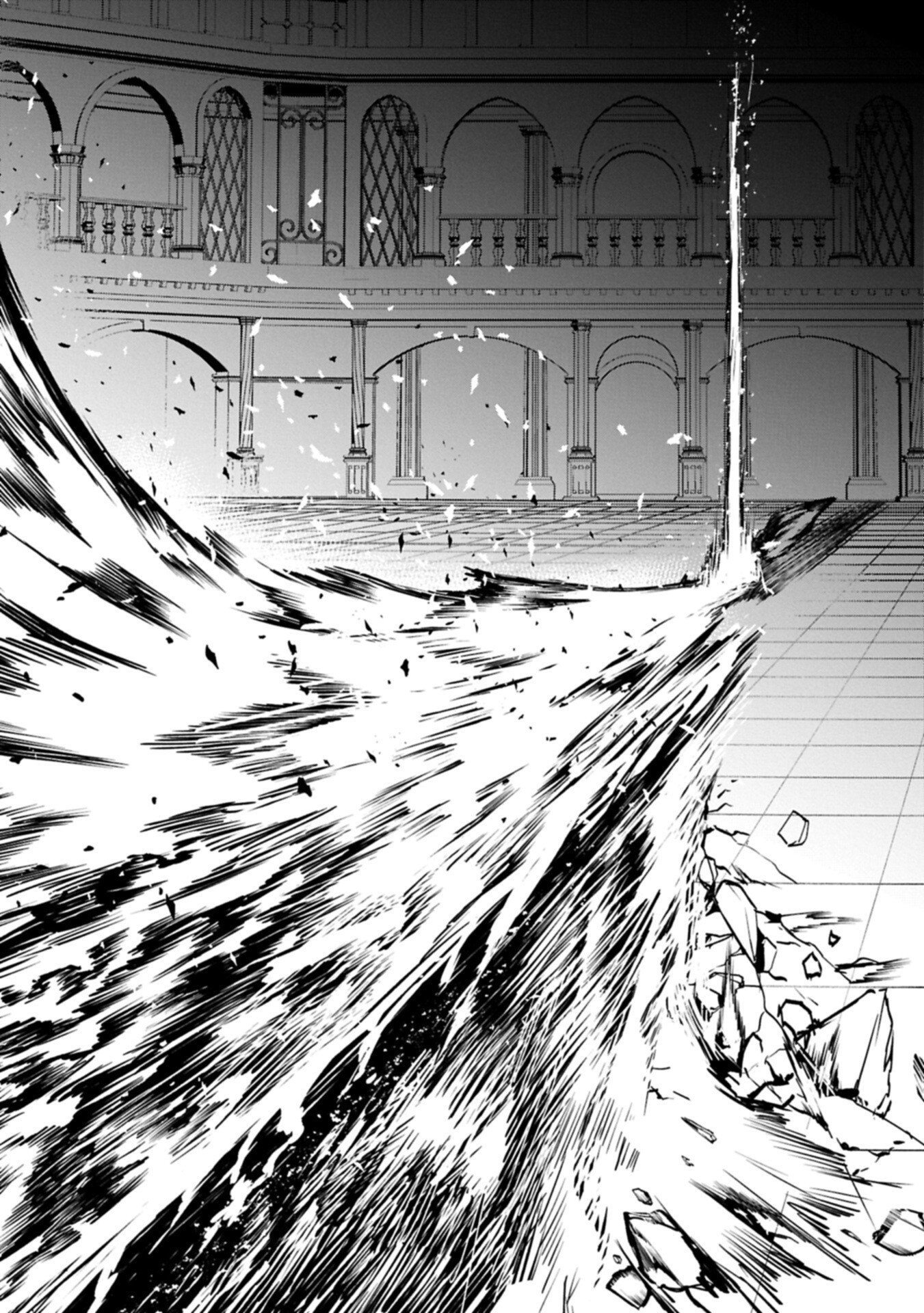 Isekai Summoner, Shinwa no Kaibutsu-tachi to Gendai de Musou Suru Chapter 7.2 12ページ