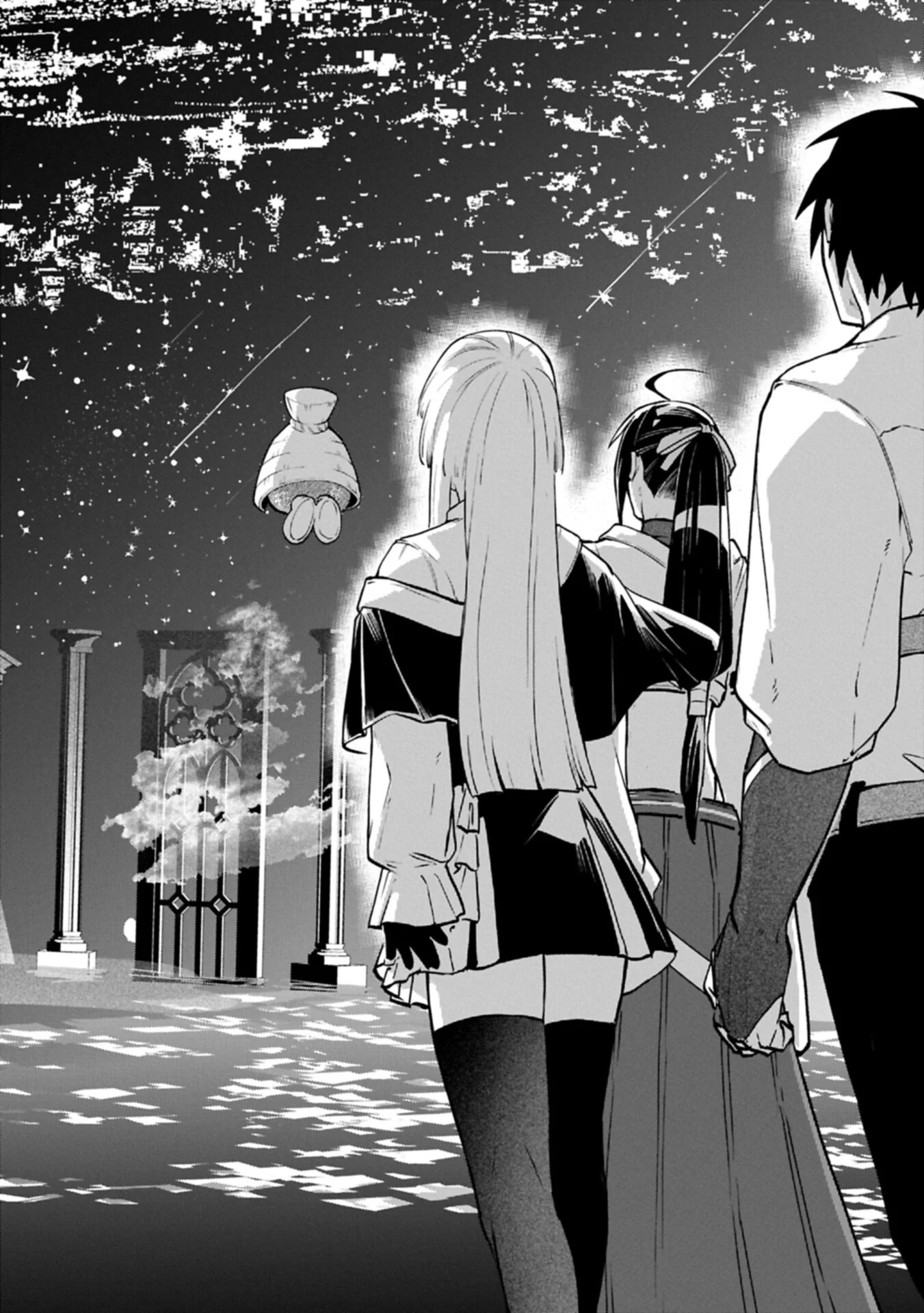 Isekai Summoner, Shinwa no Kaibutsu-tachi to Gendai de Musou Suru Chapter 9.2 16ページ