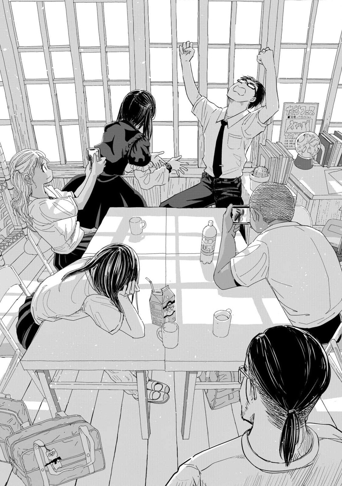 Zutto Seishun Poi desu yo Chapter 9 22ページ