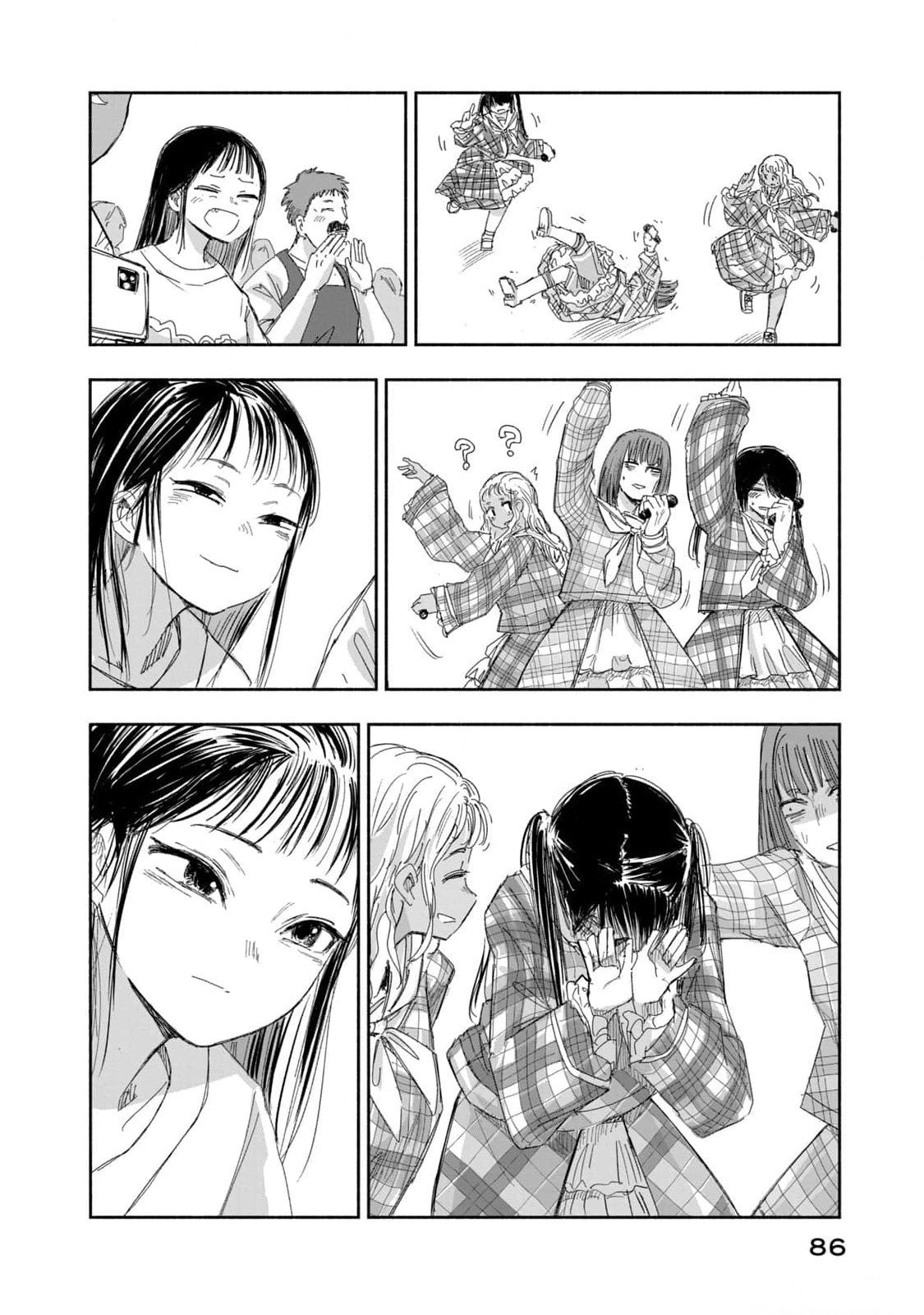 Zutto Seishun Poi desu yo Chapter 14 20ページ