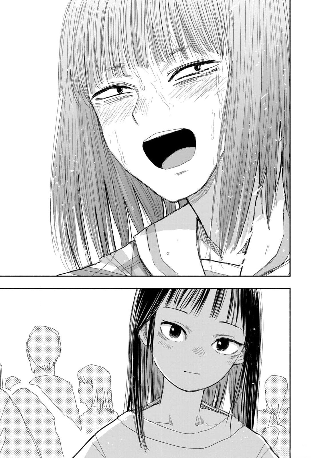 Zutto Seishun Poi desu yo Chapter 14 23ページ
