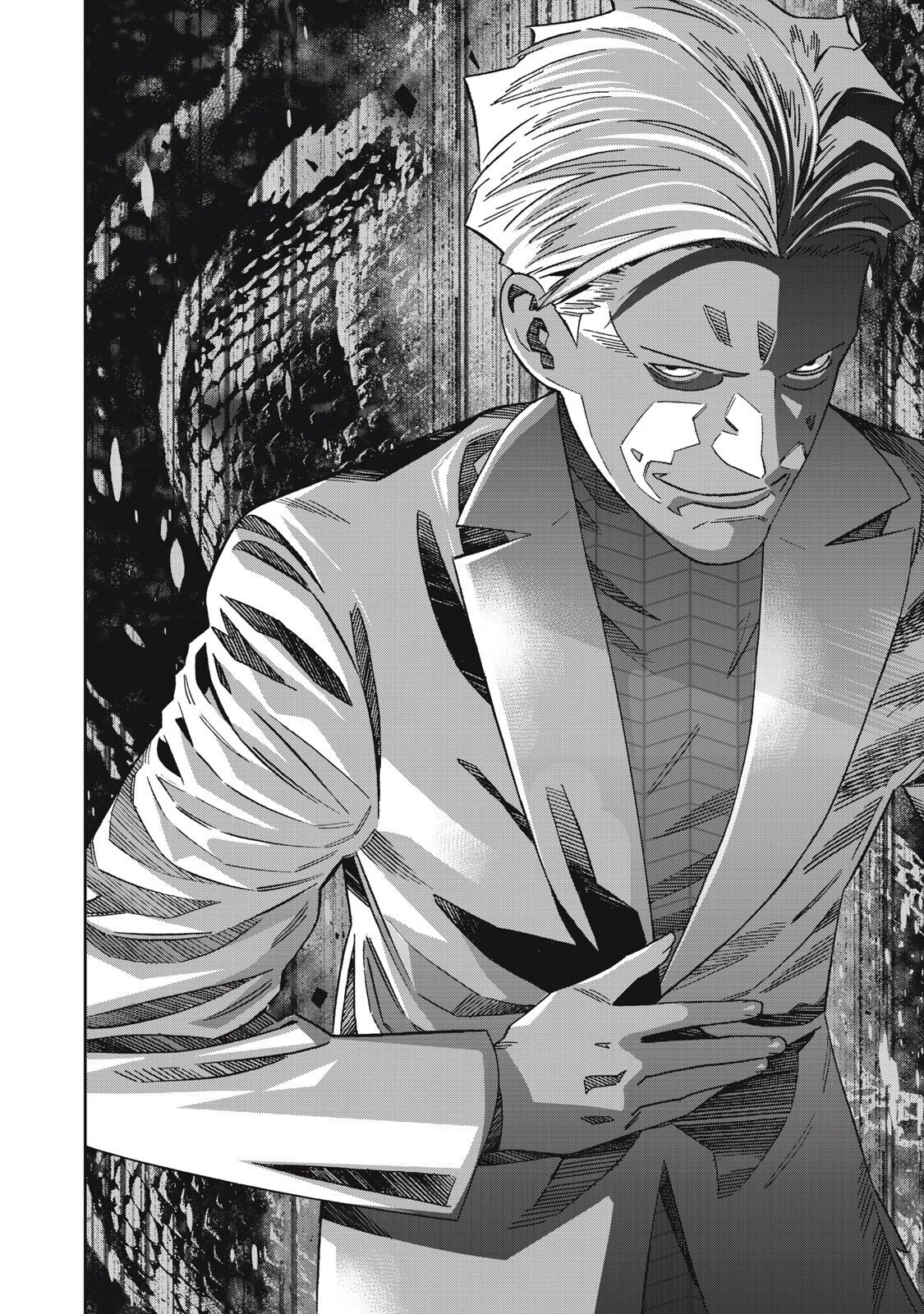 Hou no Bannin wa Mamoru Sekai wo Erabenai Chapter 16 8ページ