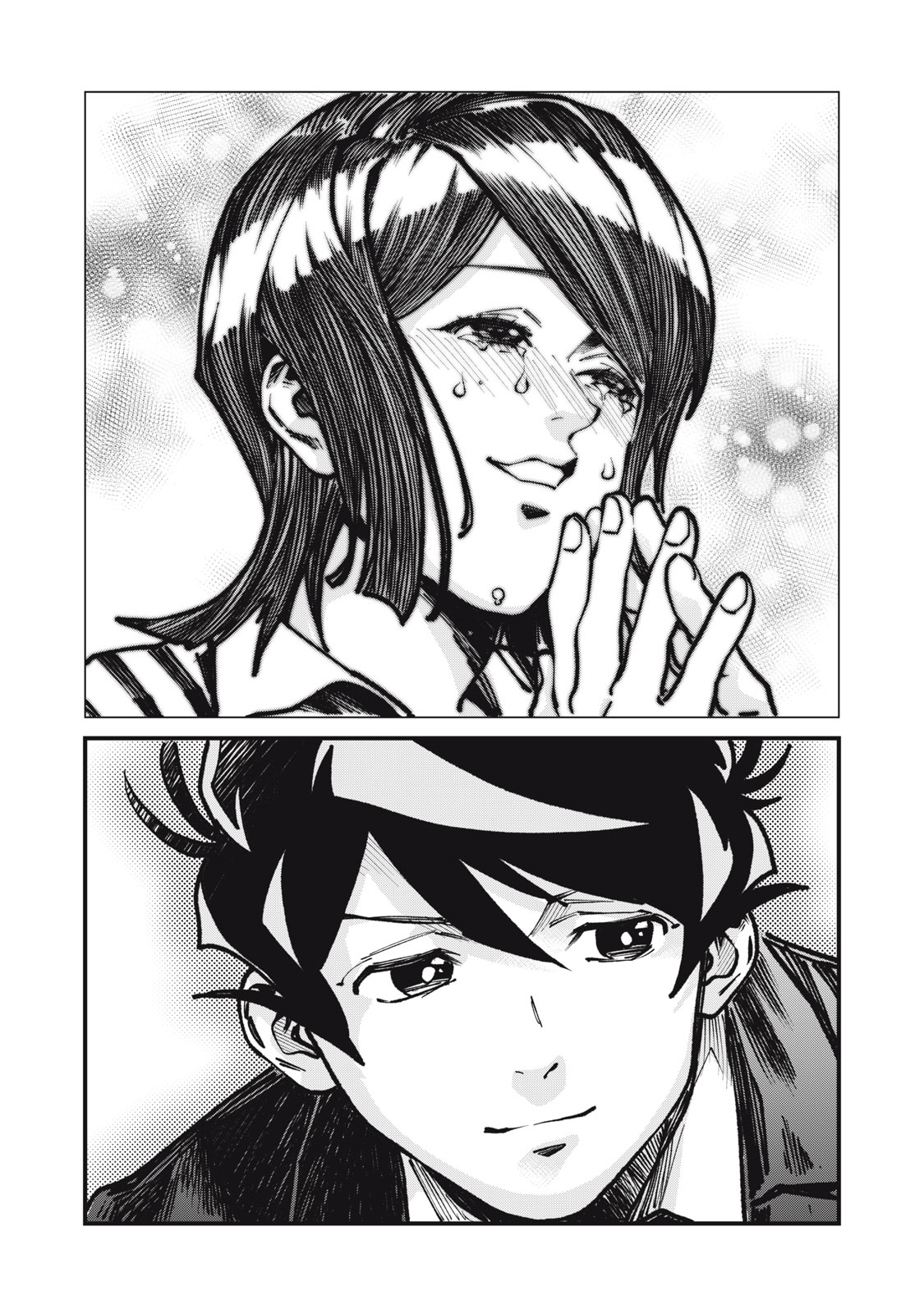 Hoshinaki Sekai no Annainin Chapter 10 27ページ
