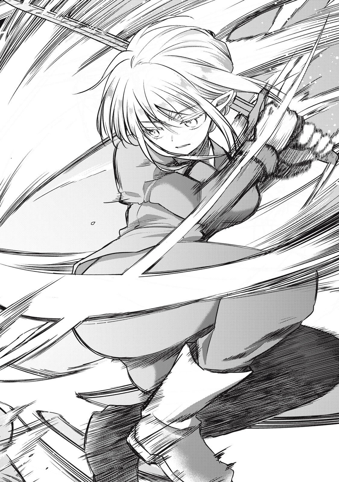 Yonige Seijo no Nidome no Kekkon Chapter 7.2 12ページ