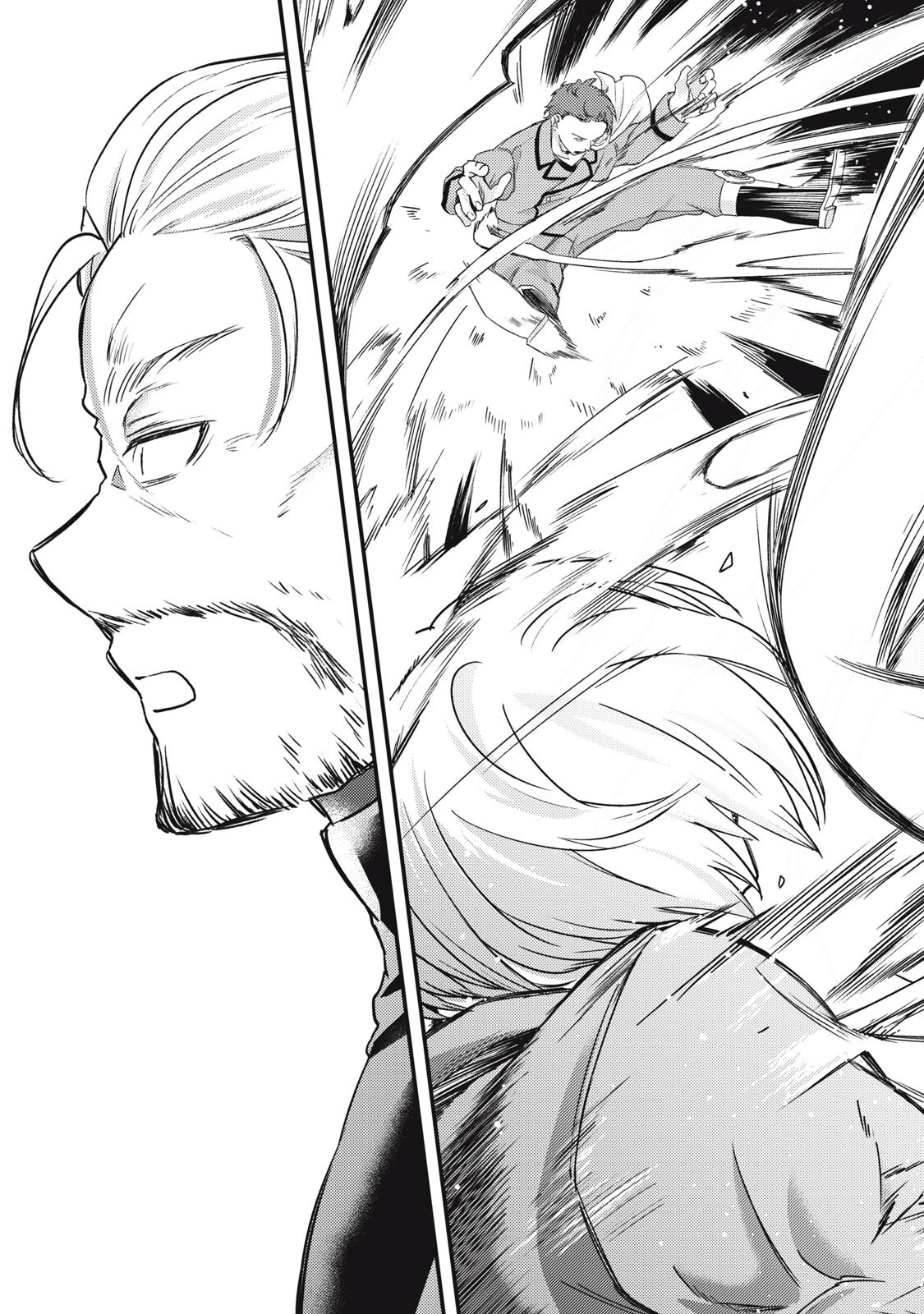 Yonige Seijo no Nidome no Kekkon Chapter 7.2 13ページ