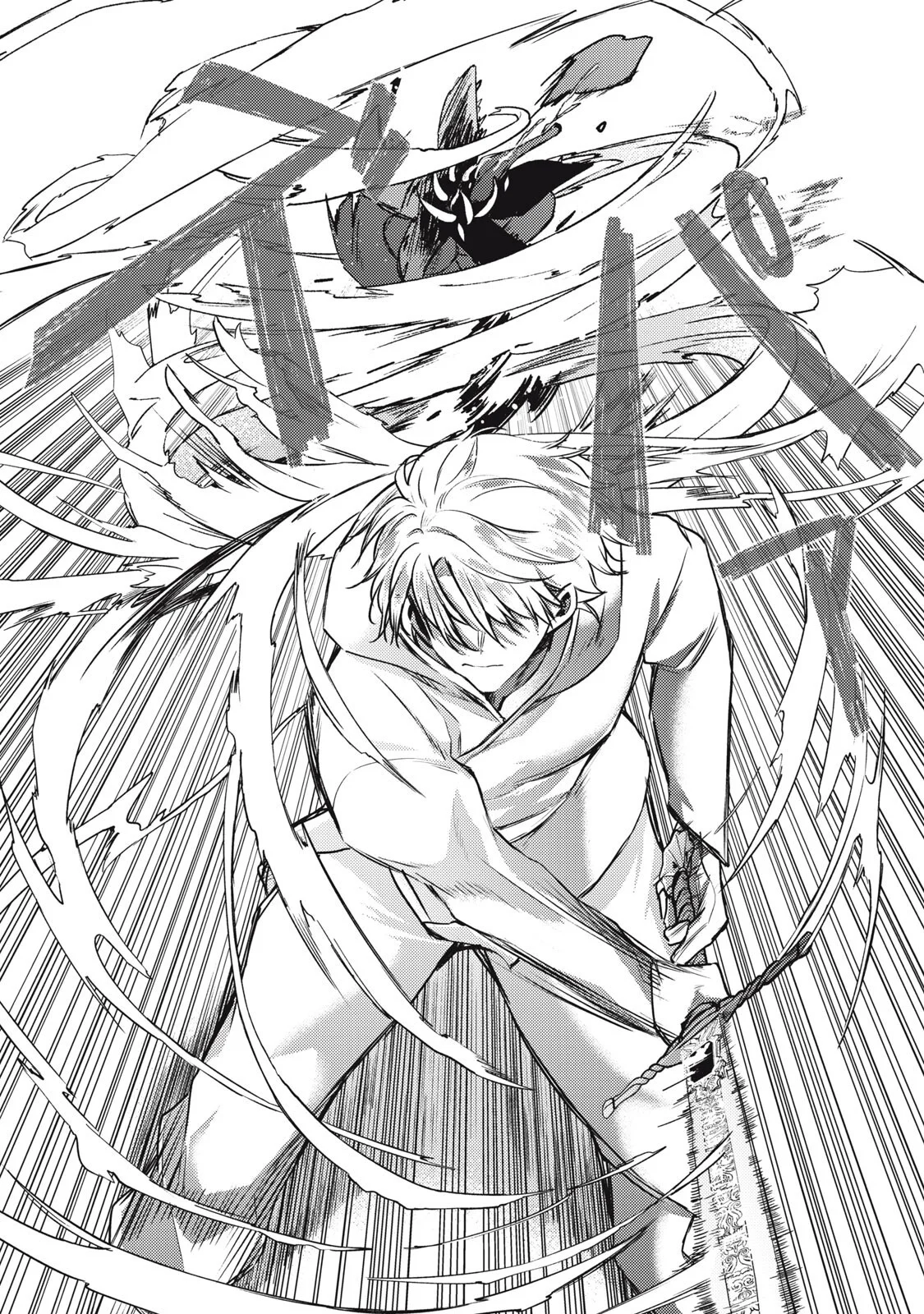 Yonige Seijo no Nidome no Kekkon Chapter 8.1 4ページ