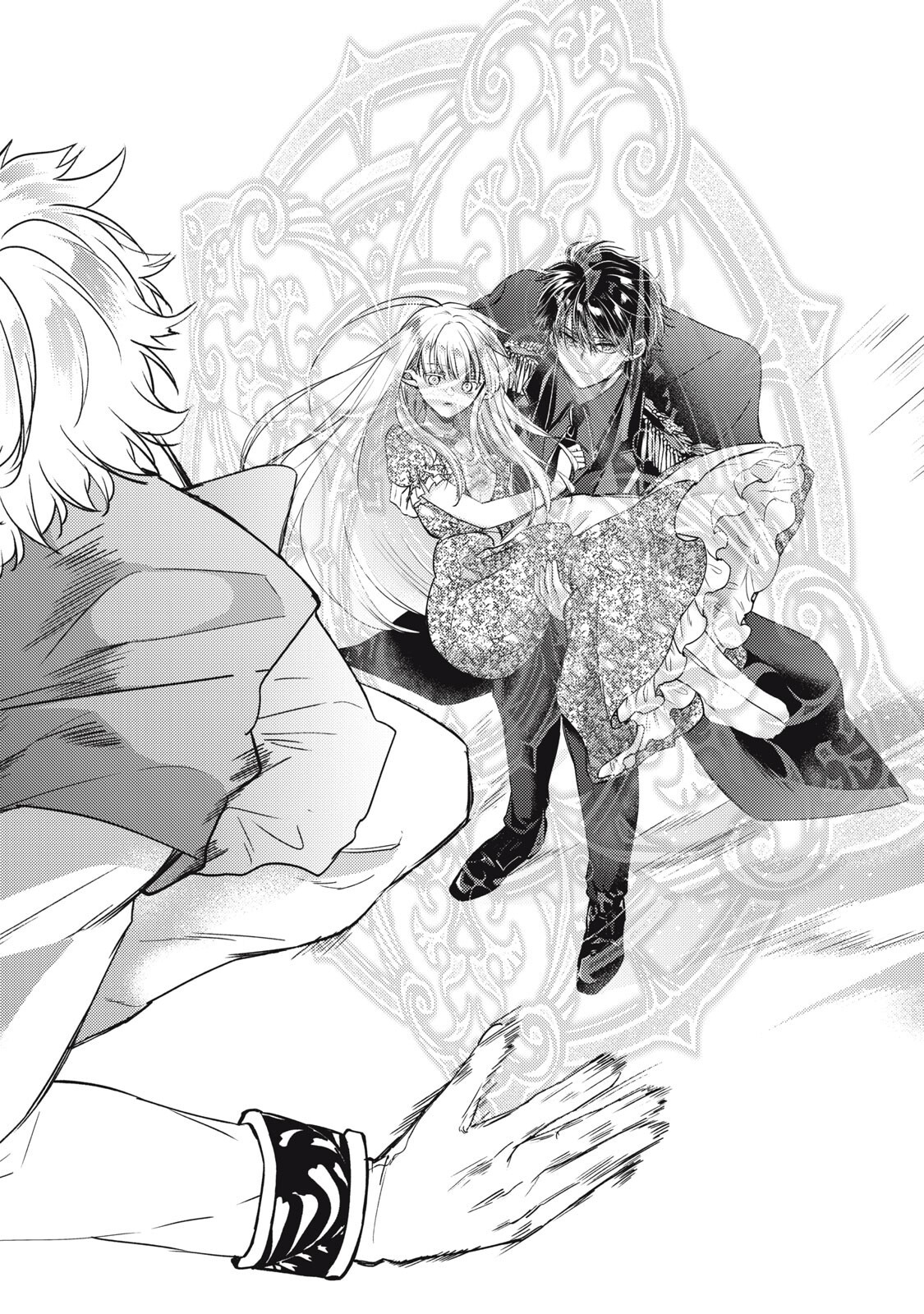 Yonige Seijo no Nidome no Kekkon Chapter 9.1 8ページ