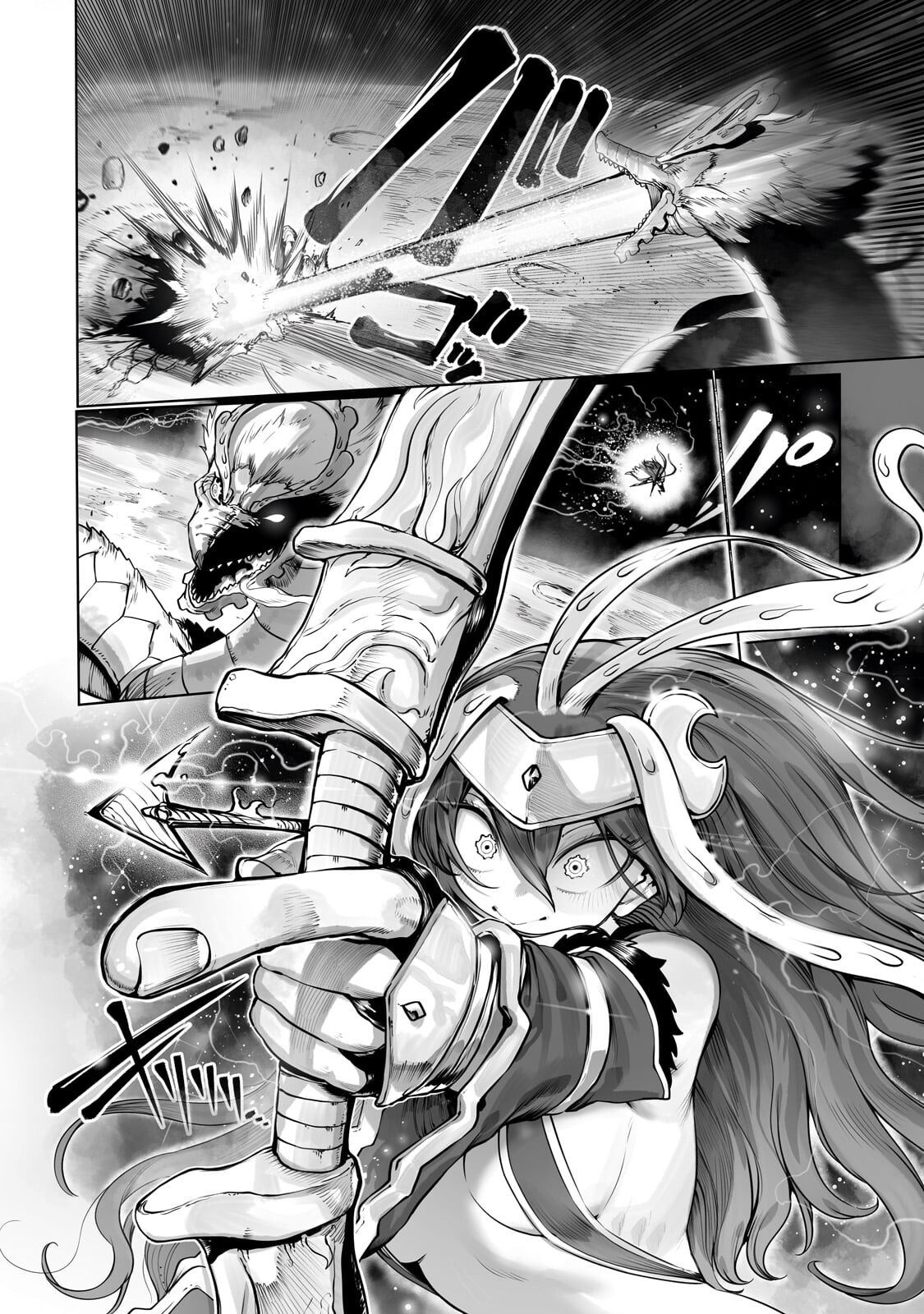 Ore no Zense no Chishiki de Teihenshoku Tamer ga Joukyuushoku ni Natte Shimaisou na Ken Chapter 60.2 2ページ