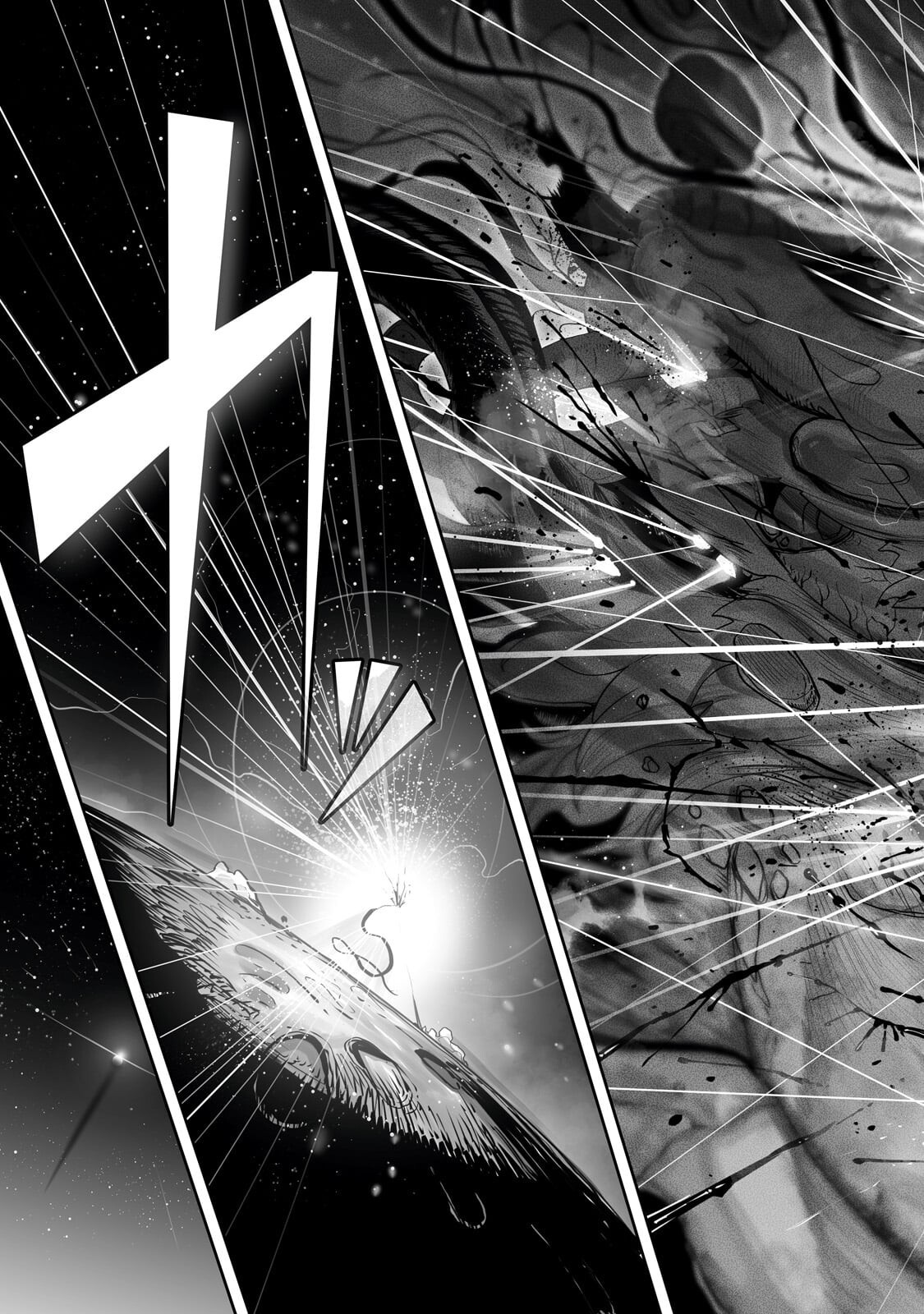 Ore no Zense no Chishiki de Teihenshoku Tamer ga Joukyuushoku ni Natte Shimaisou na Ken Chapter 60.2 11ページ