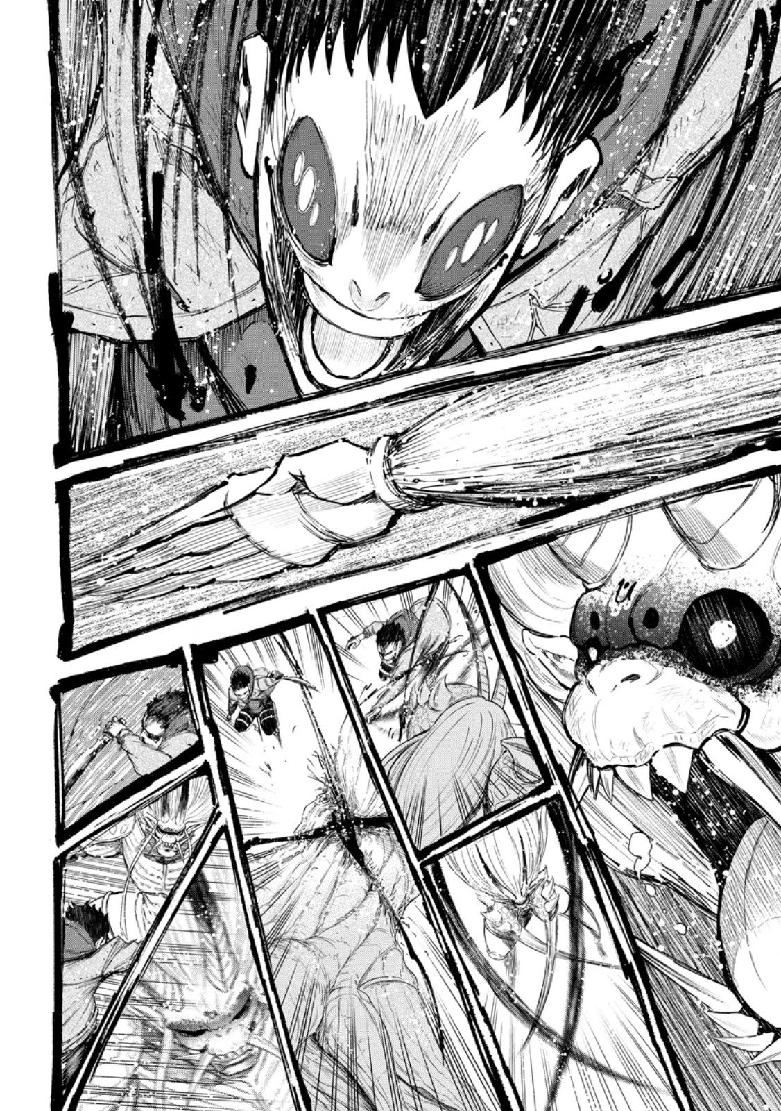 Zatsuyou Fuyojutsushi ga Jibun no Saikyou ni Kidzuku made Chapter 52.2 4ページ