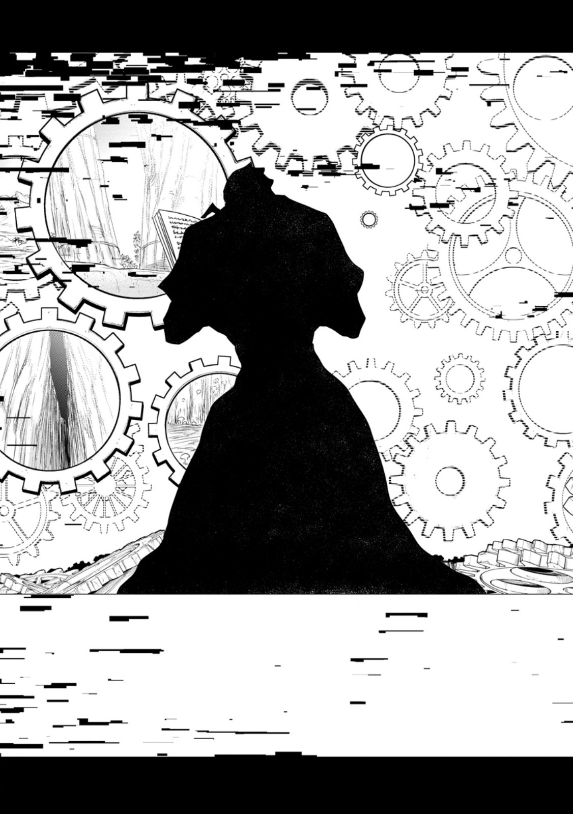 Zatsuyou Fuyojutsushi ga Jibun no Saikyou ni Kidzuku made Chapter 52.3 12ページ