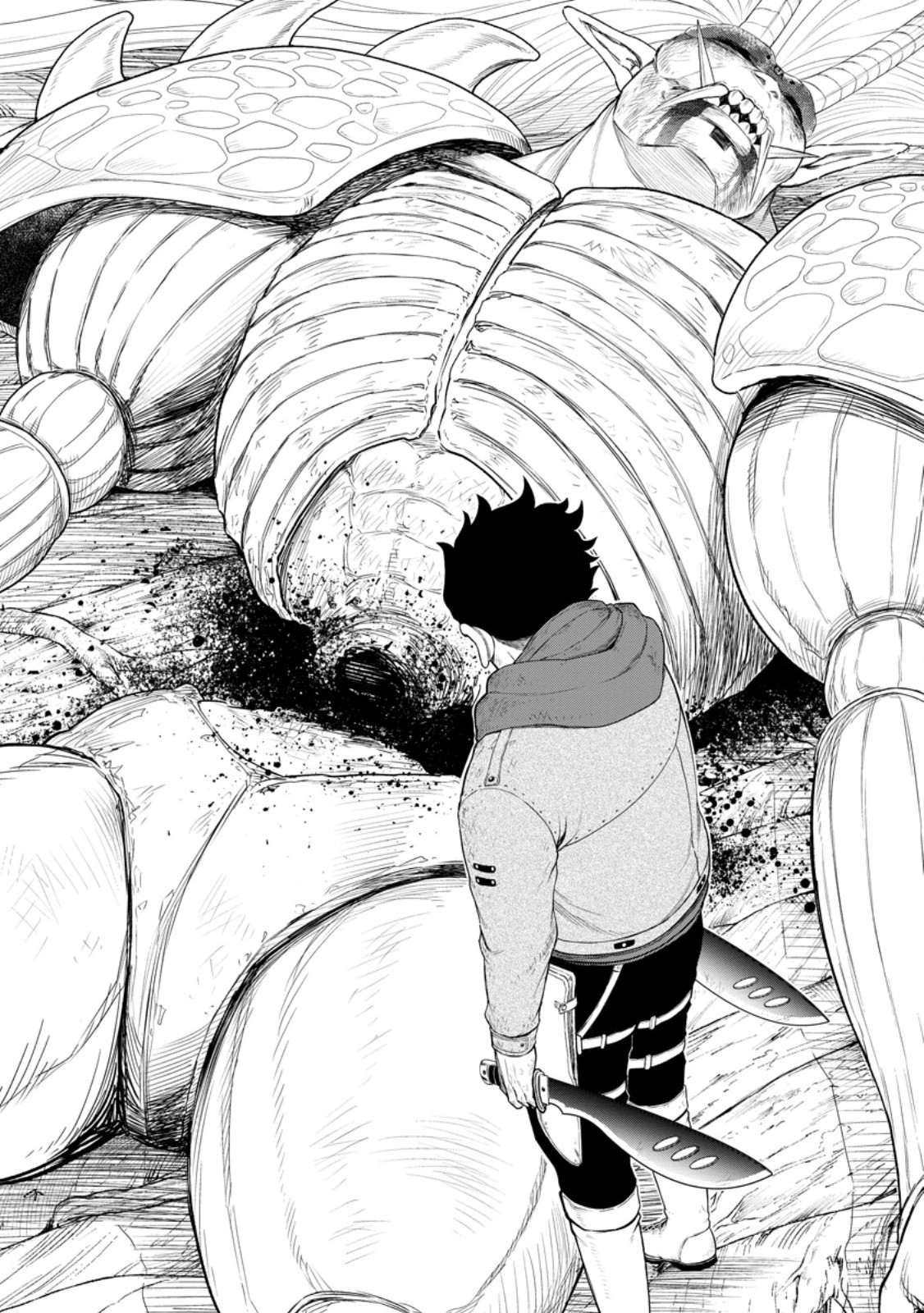 Zatsuyou Fuyojutsushi ga Jibun no Saikyou ni Kidzuku made Chapter 52.4 3ページ