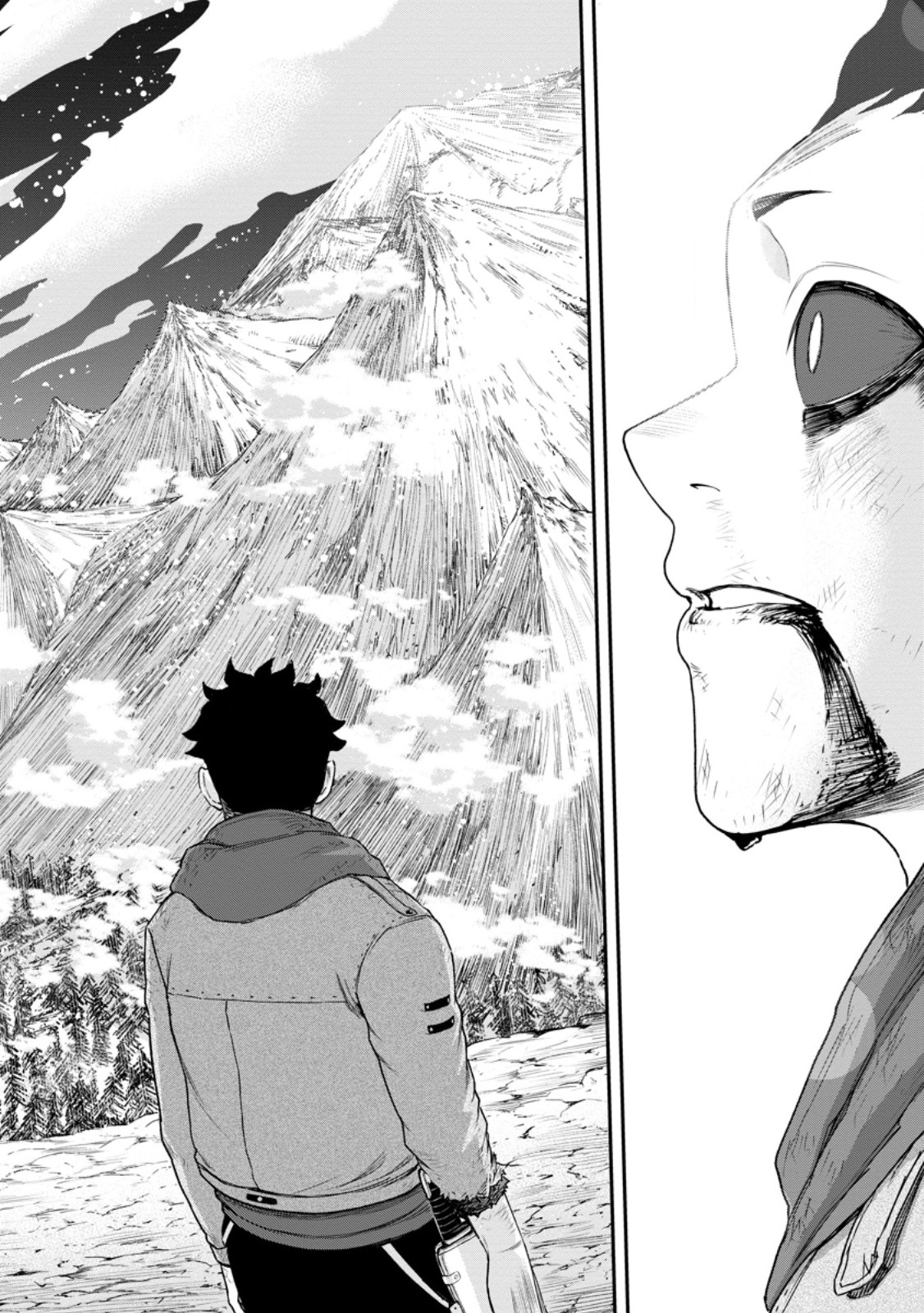 Zatsuyou Fuyojutsushi ga Jibun no Saikyou ni Kidzuku made Chapter 52.5 7ページ