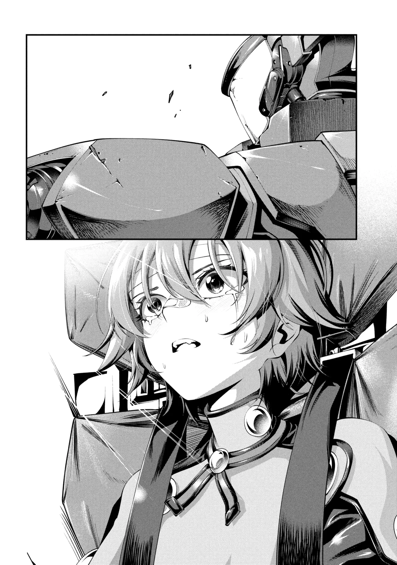 Class Saiyasune de Urareta Ore wa, Jitsu wa Saikyou Parameter Chapter 43.3 12ページ