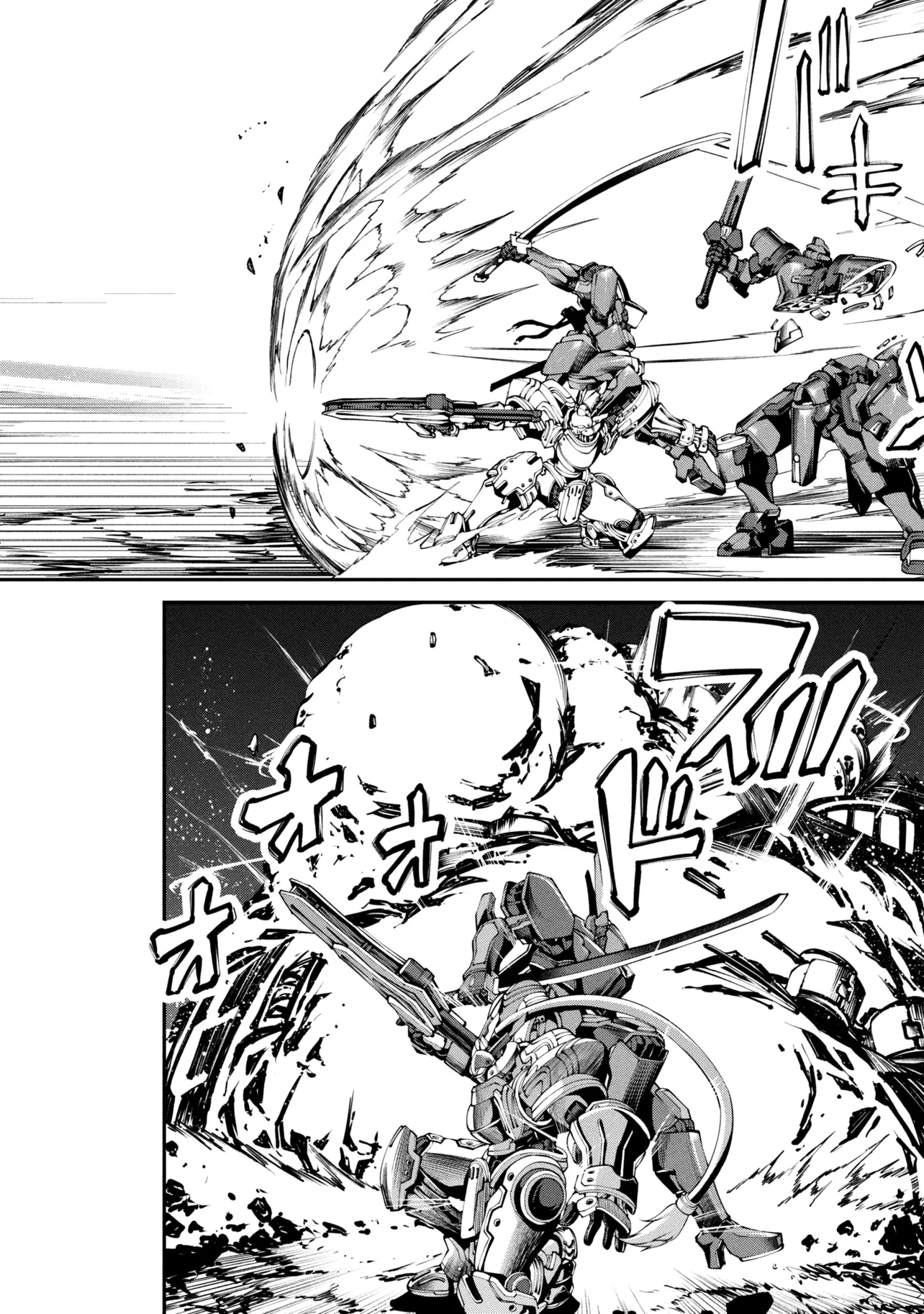 Class Saiyasune de Urareta Ore wa, Jitsu wa Saikyou Parameter Chapter 43.3 4ページ