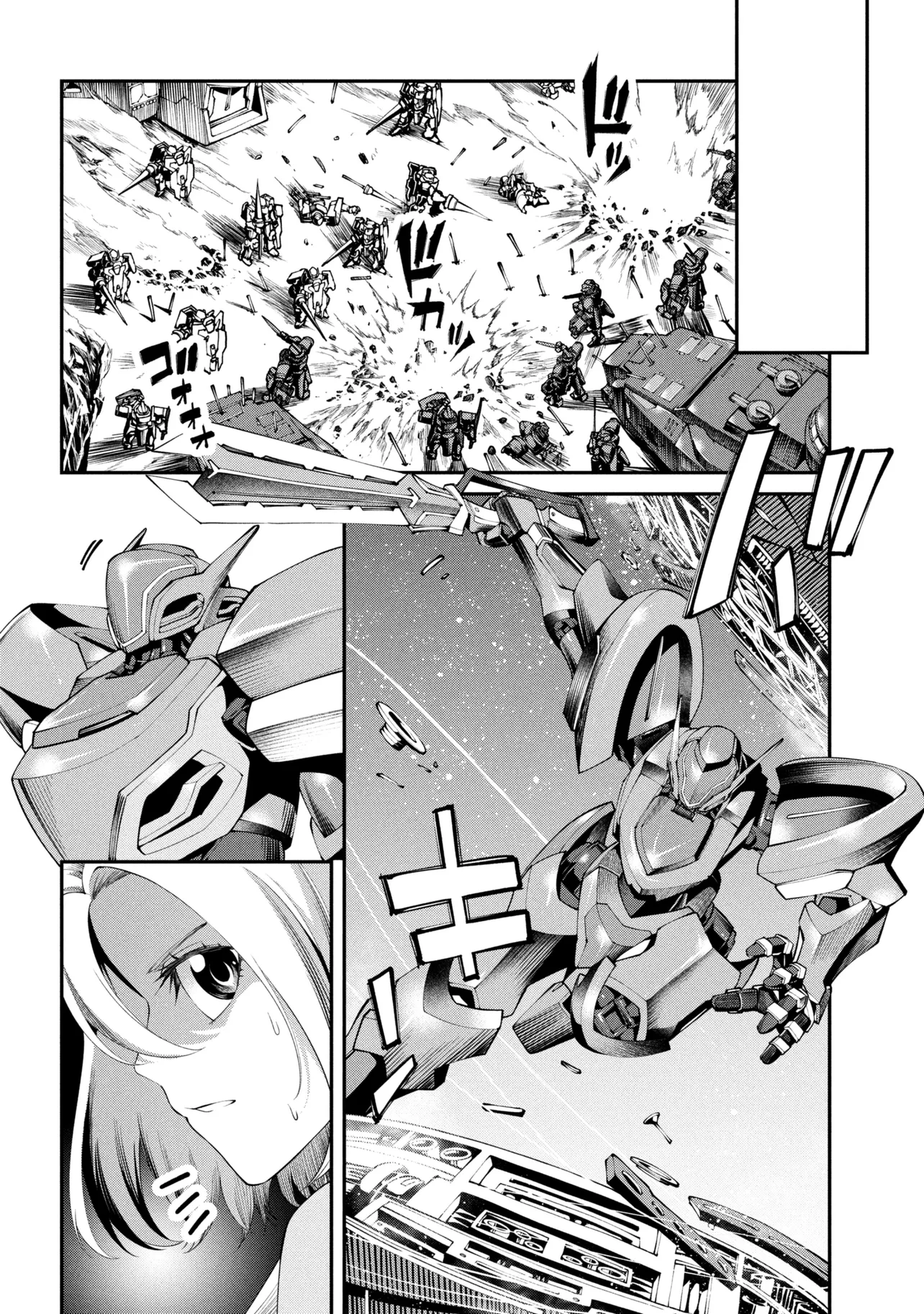 Class Saiyasune de Urareta Ore wa, Jitsu wa Saikyou Parameter Chapter 44.1 8ページ