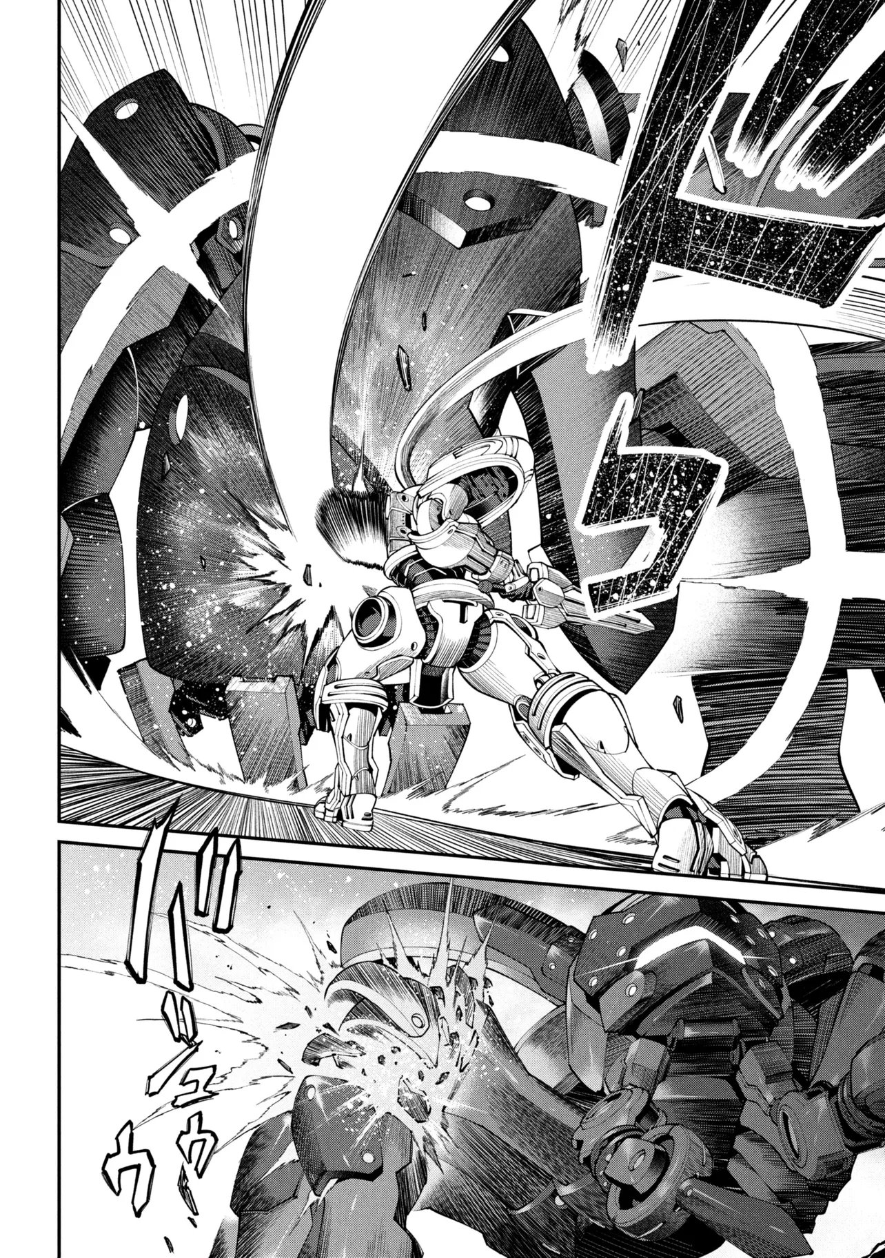 Class Saiyasune de Urareta Ore wa, Jitsu wa Saikyou Parameter Chapter 44.3 11ページ