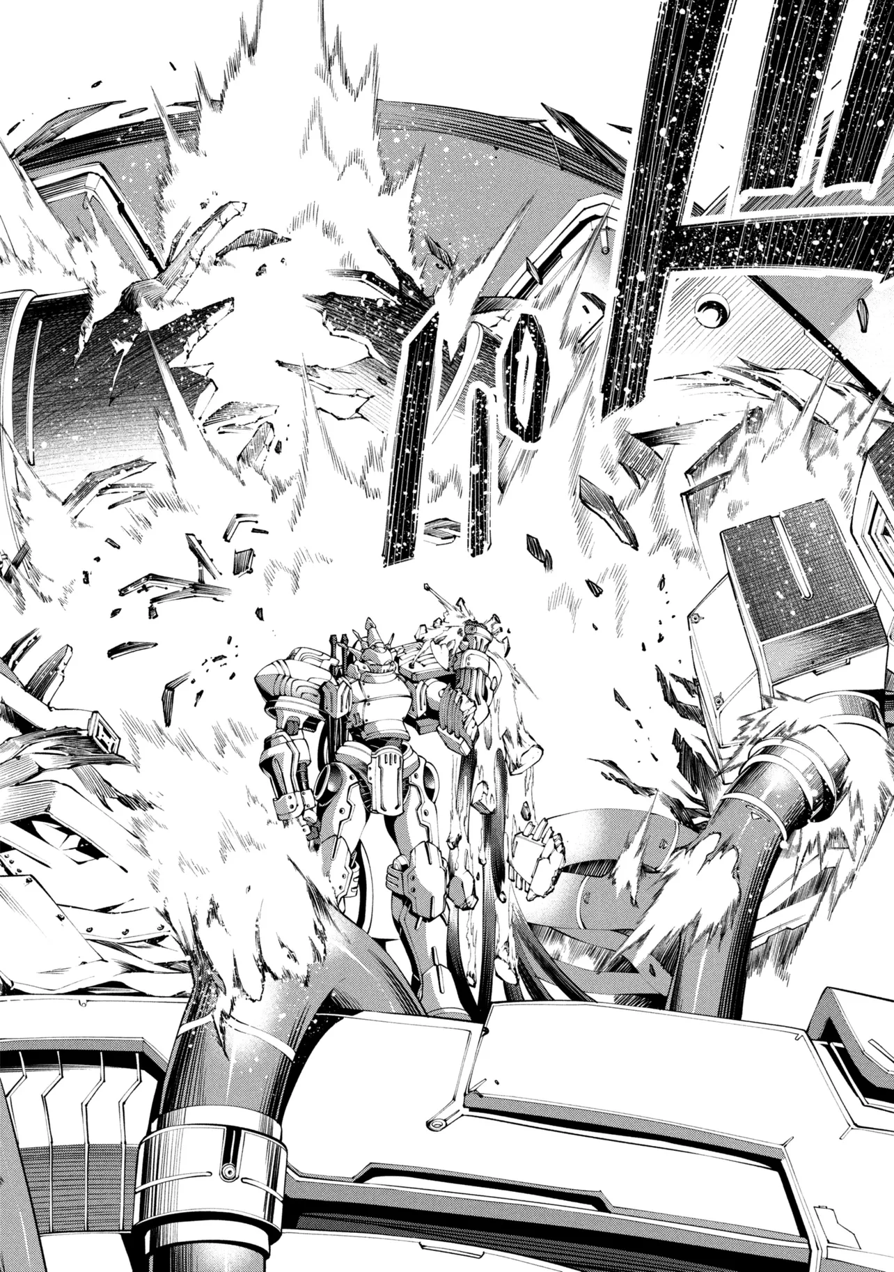 Class Saiyasune de Urareta Ore wa, Jitsu wa Saikyou Parameter Chapter 45.2 12ページ