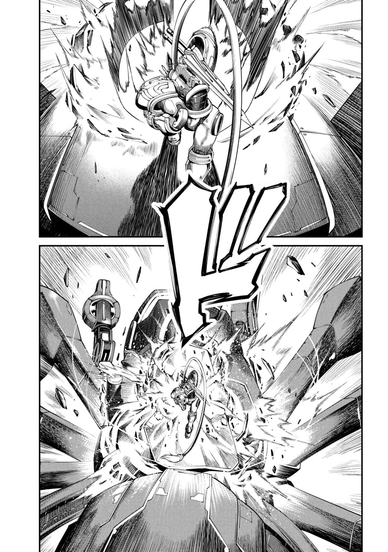 Class Saiyasune de Urareta Ore wa, Jitsu wa Saikyou Parameter Chapter 45.2 7ページ