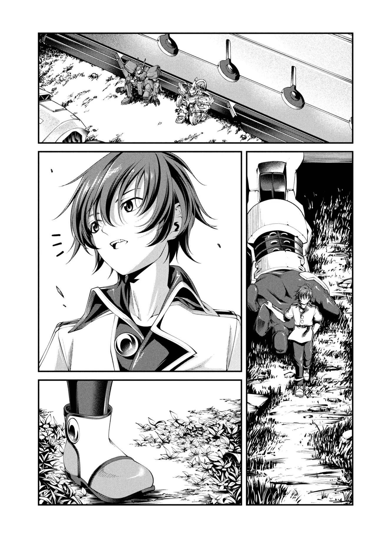 Class Saiyasune de Urareta Ore wa, Jitsu wa Saikyou Parameter Chapter 46.1 11ページ