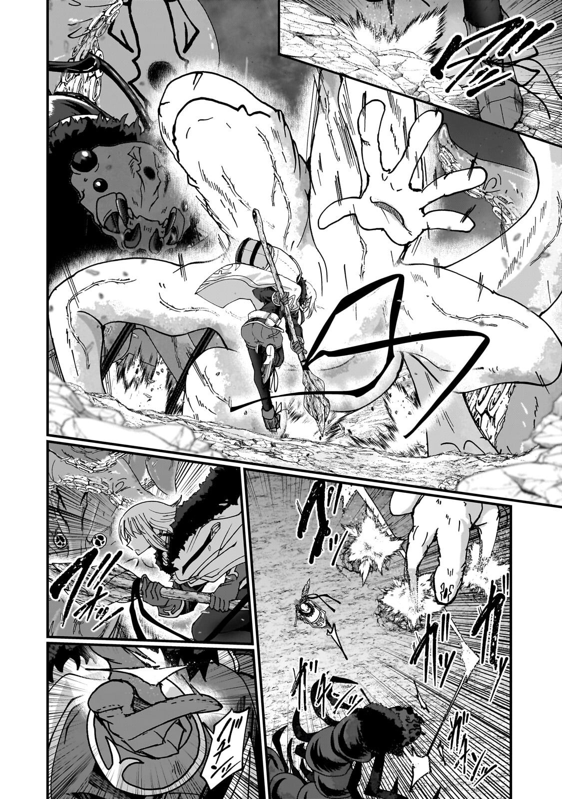 Saigo no Elf Chapter 15.2 5ページ