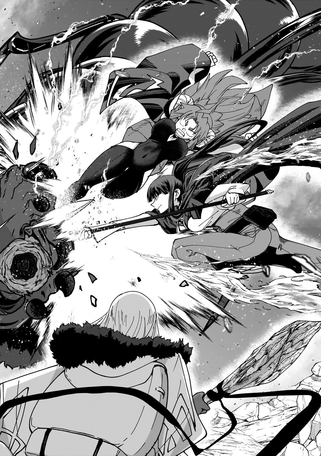 Saigo no Elf Chapter 15.2 7ページ