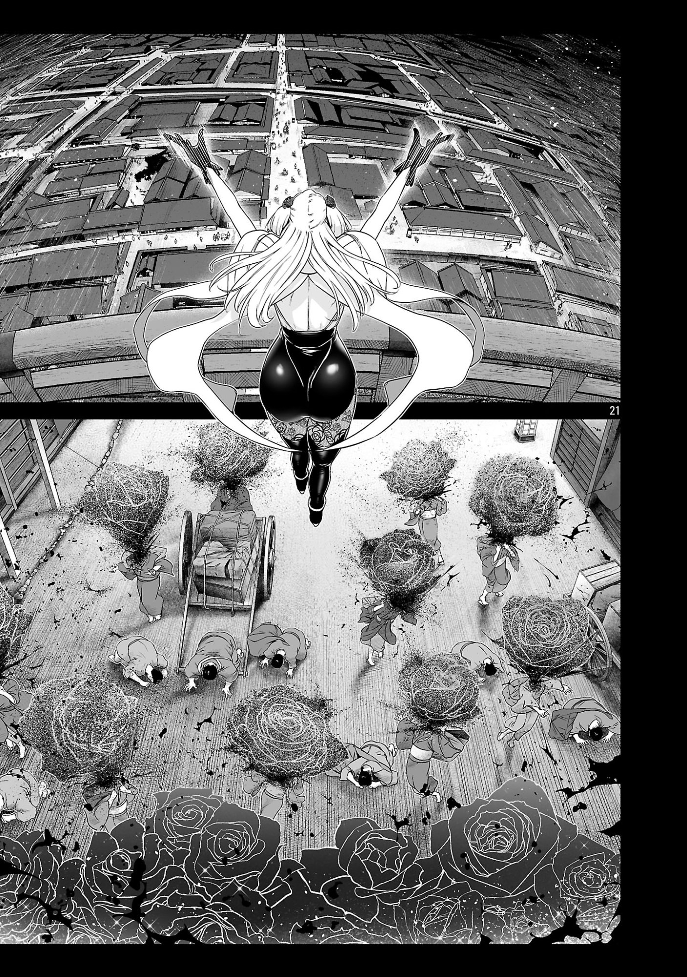 Isekai H Eiyuuden Chapter 13 21ページ