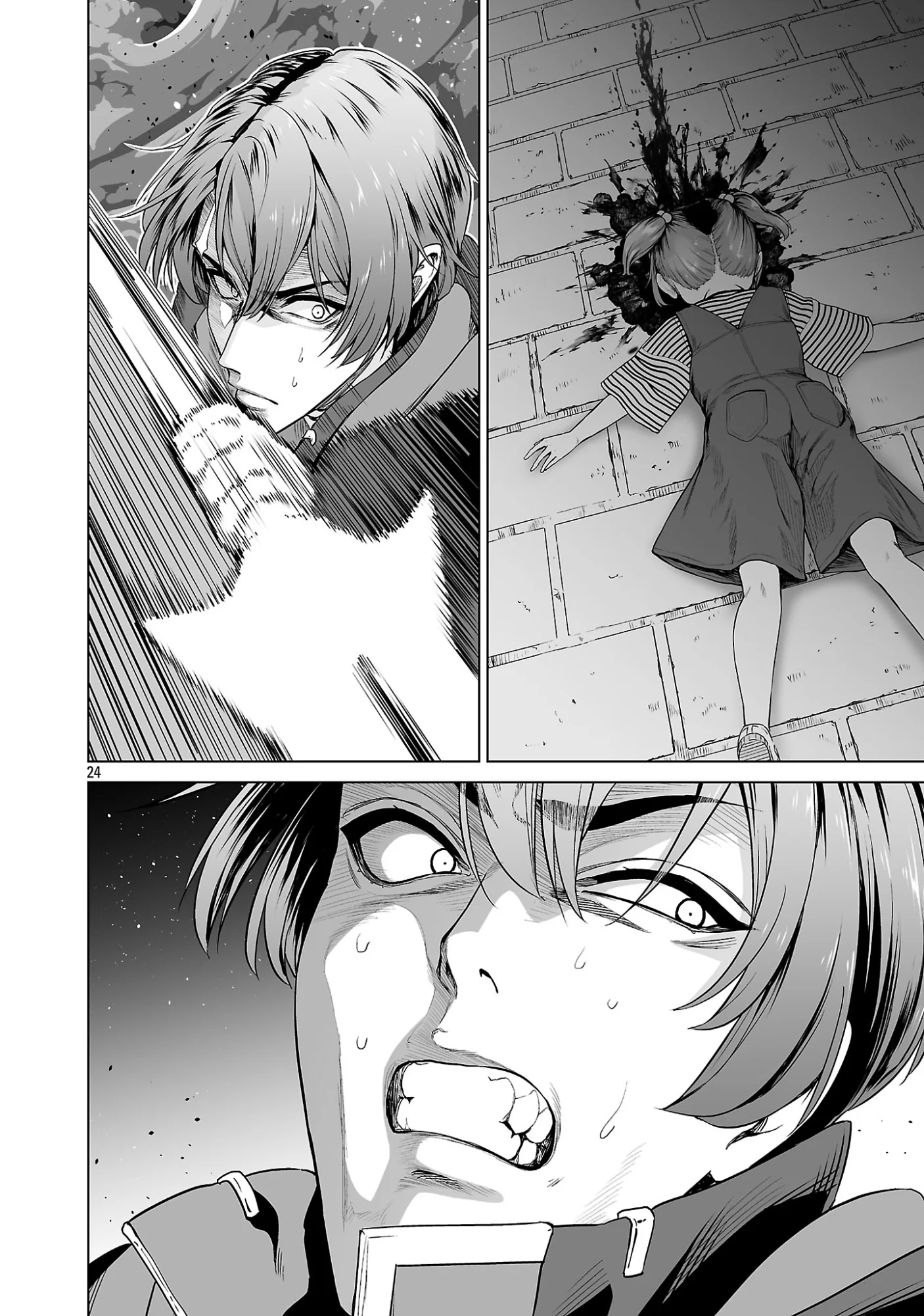 Isekai H Eiyuuden Chapter 14.2 8ページ