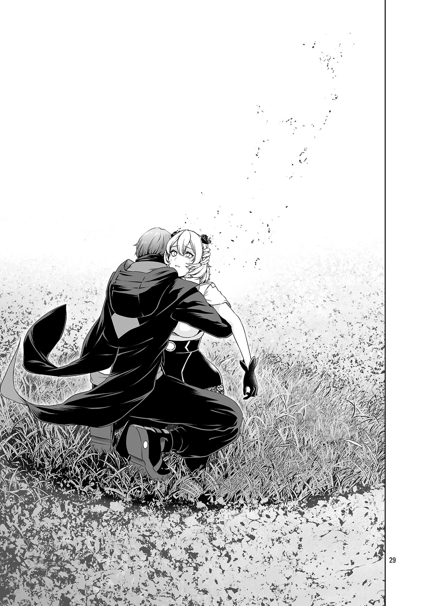 Isekai H Eiyuuden Chapter 15.3 9ページ