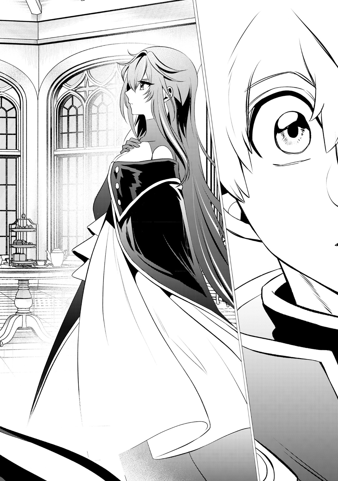 Shukuteki no Ie no Toushu wo Tsuma ni Moraimashita Chapter 1 32ページ