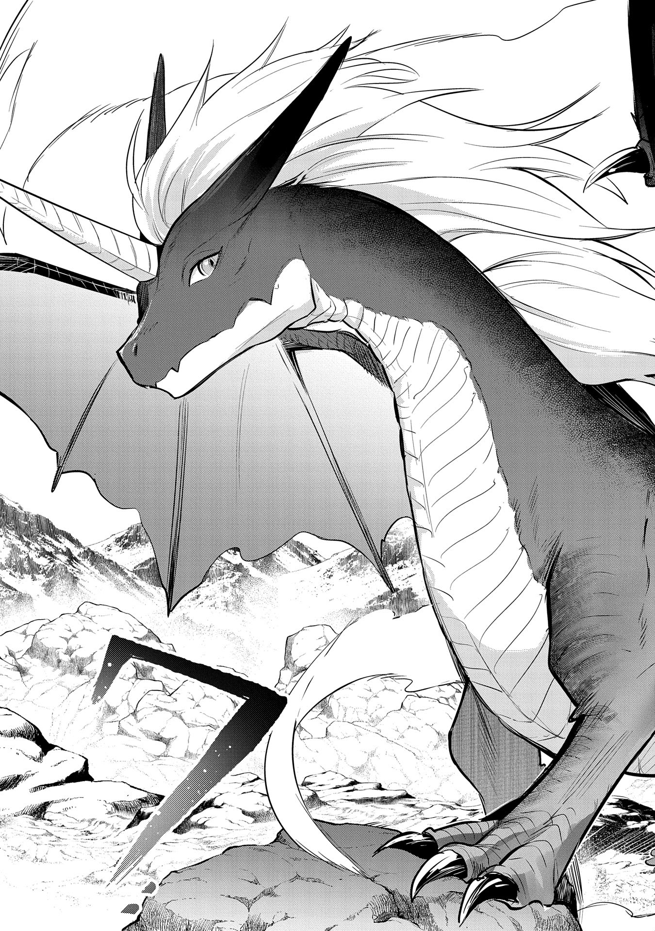 Tensei Shita Daiseijo wa, Seijo de Aru Koto wo Hitakakusu: A Tale of The Great Saint Chapter 46 7ページ