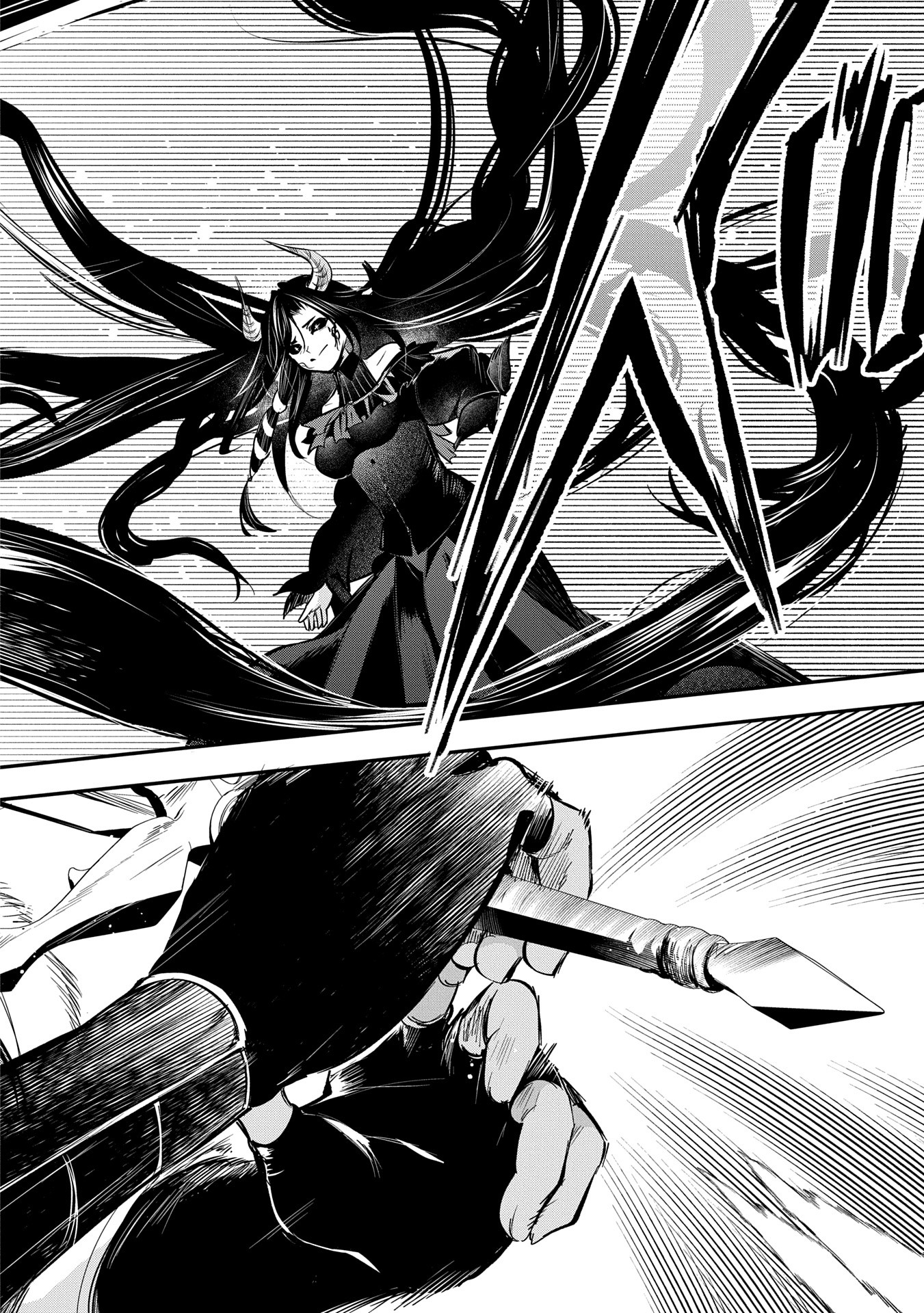 Tensei Shita Daiseijo wa, Seijo de Aru Koto wo Hitakakusu: A Tale of The Great Saint Chapter 52 14ページ