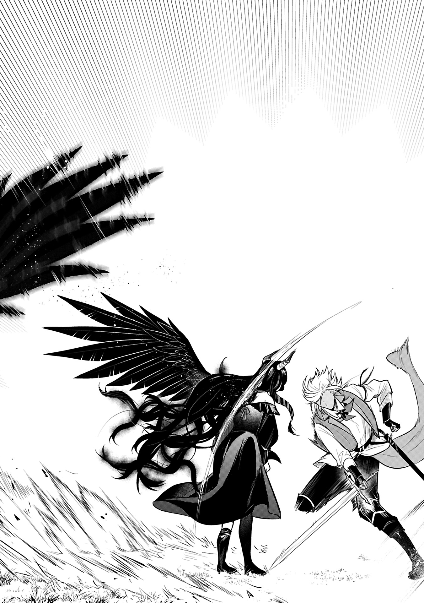 Tensei Shita Daiseijo wa, Seijo de Aru Koto wo Hitakakusu: A Tale of The Great Saint Chapter 53.1 4ページ